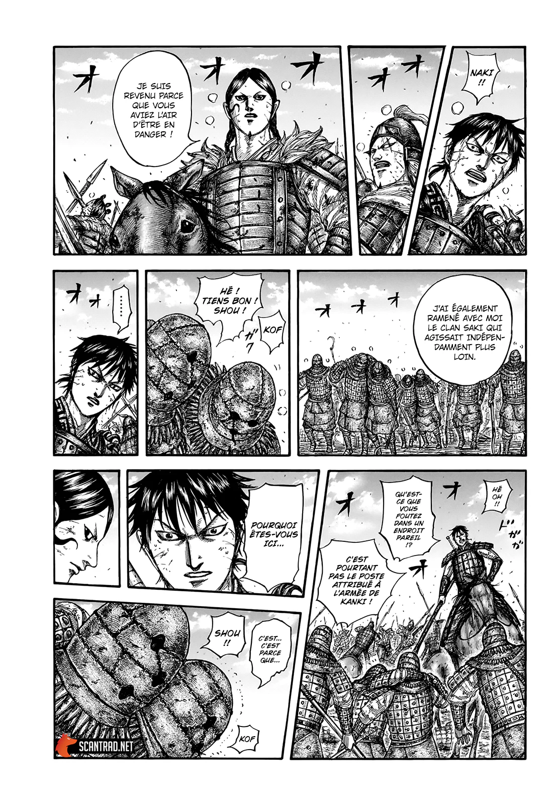 Chapter Image 408