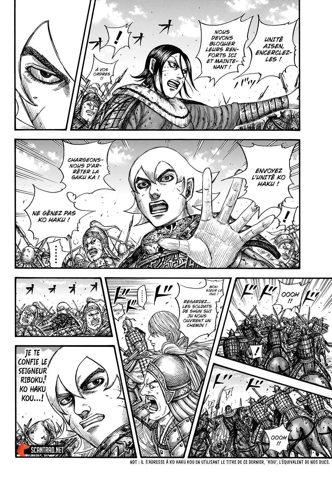 Chapter Image 297