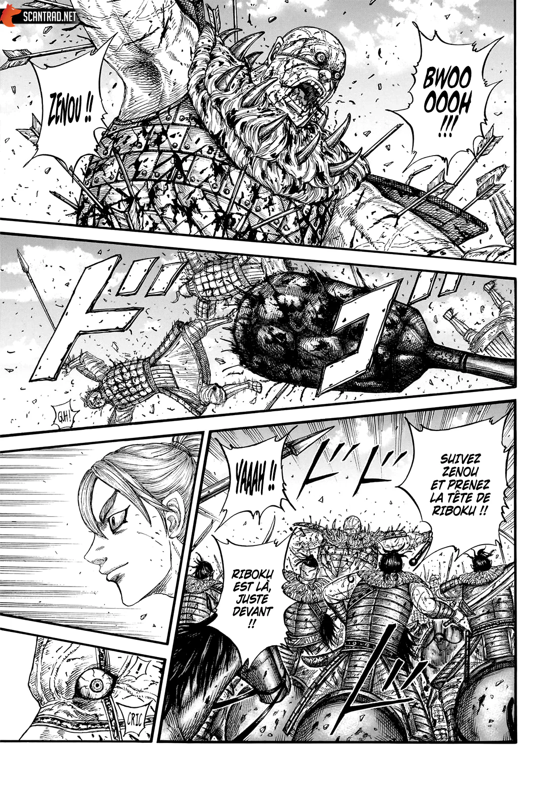 Chapter Image 260
