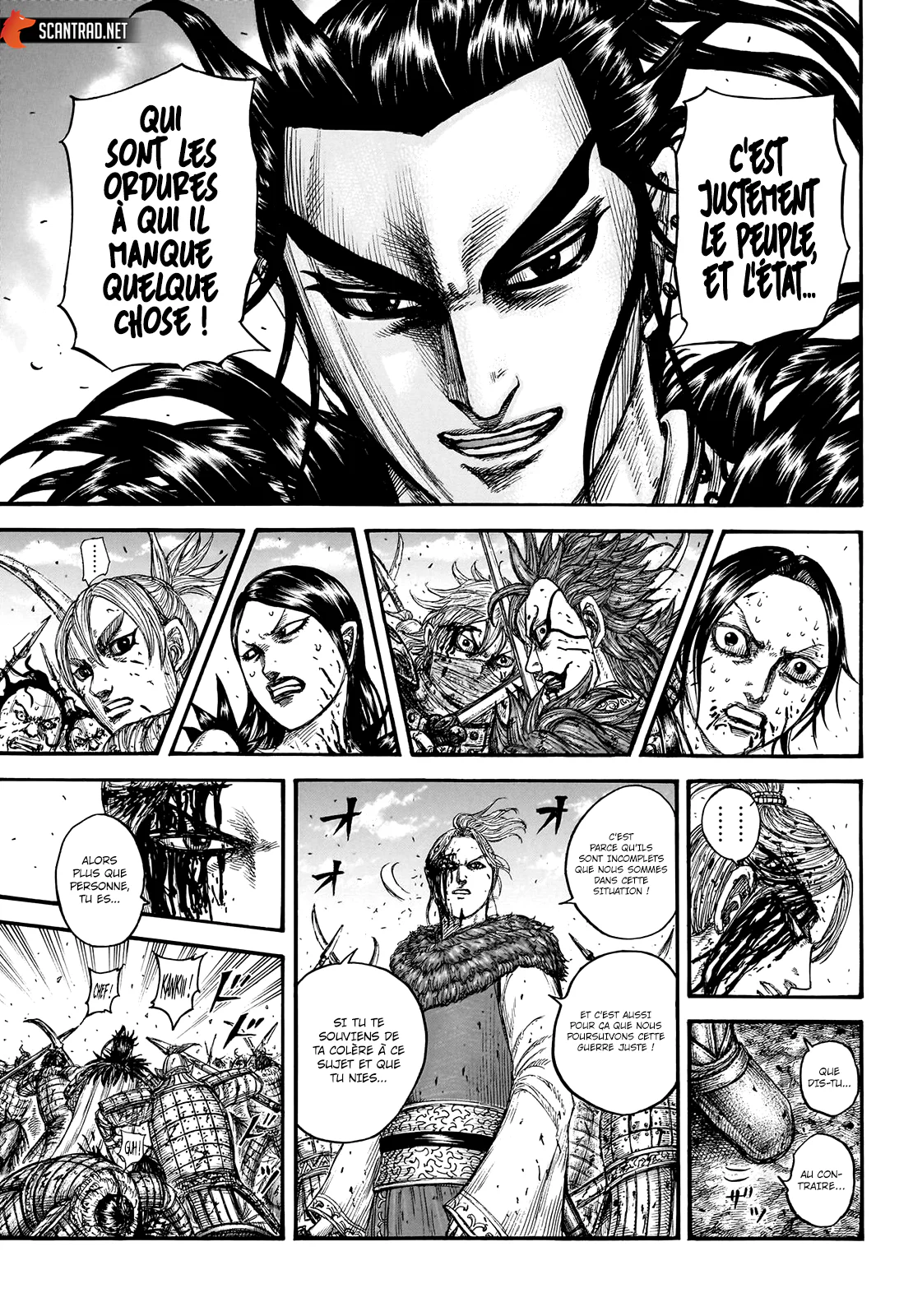 Chapter Image 593