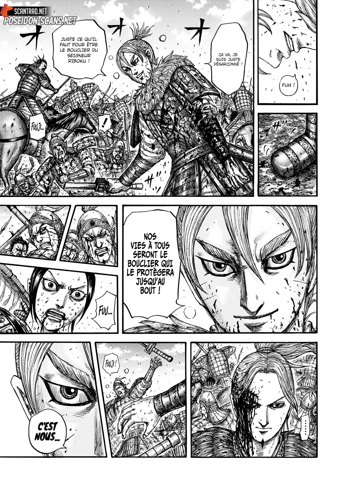 Chapter Image 334