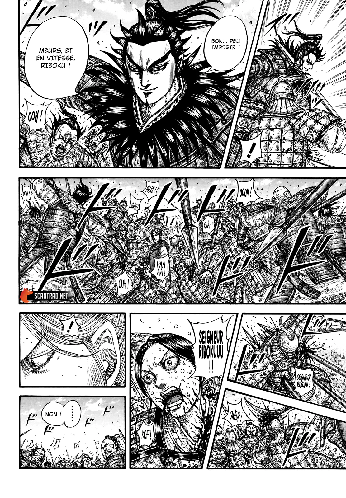 Chapter Image 630