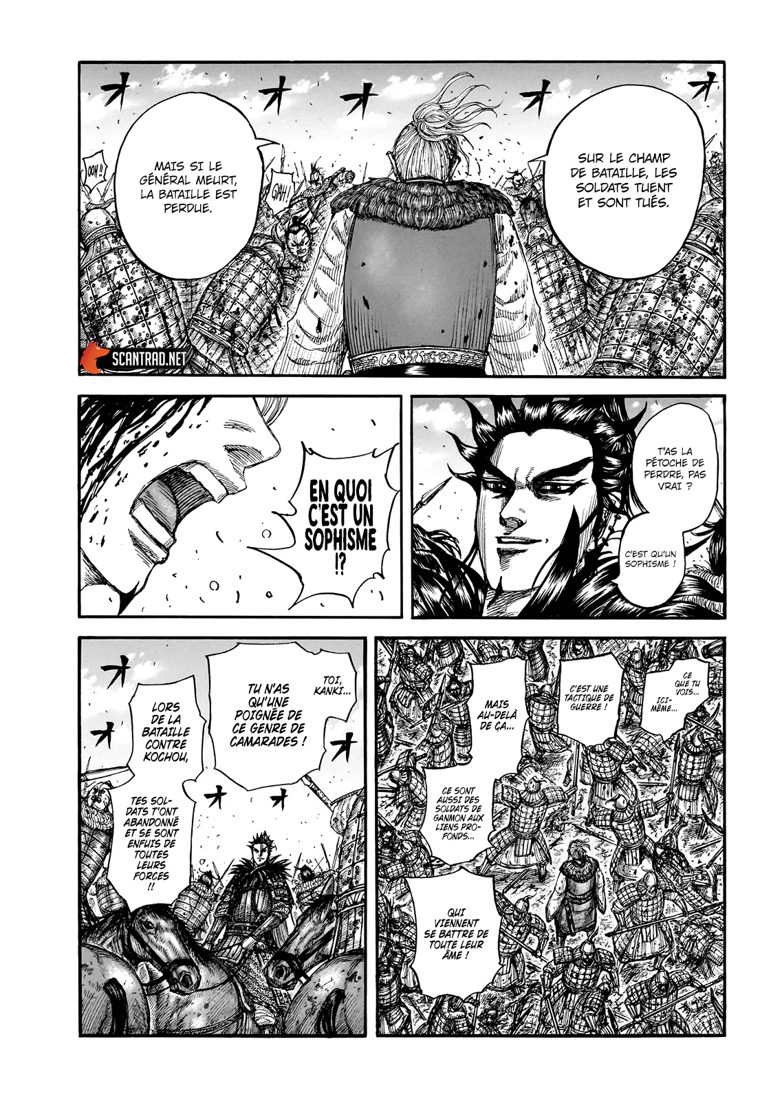 Chapter Image 519