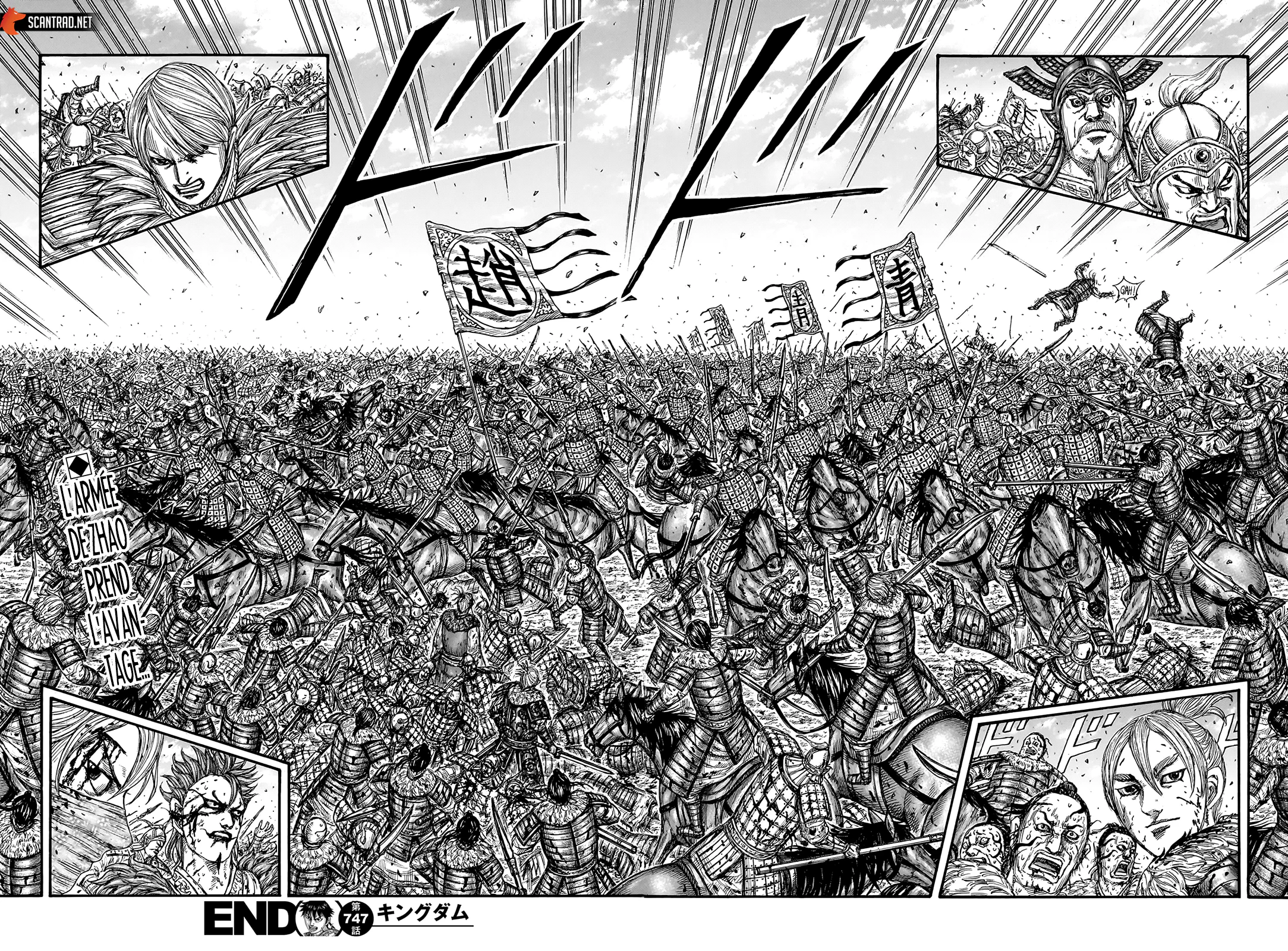 Chapter Image 630