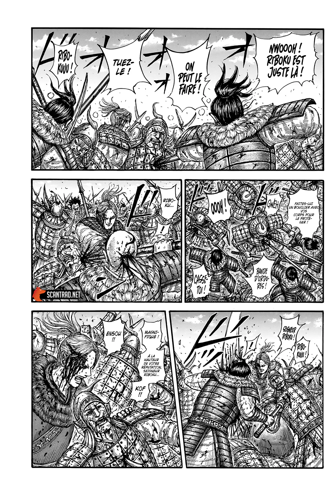 Chapter Image 371