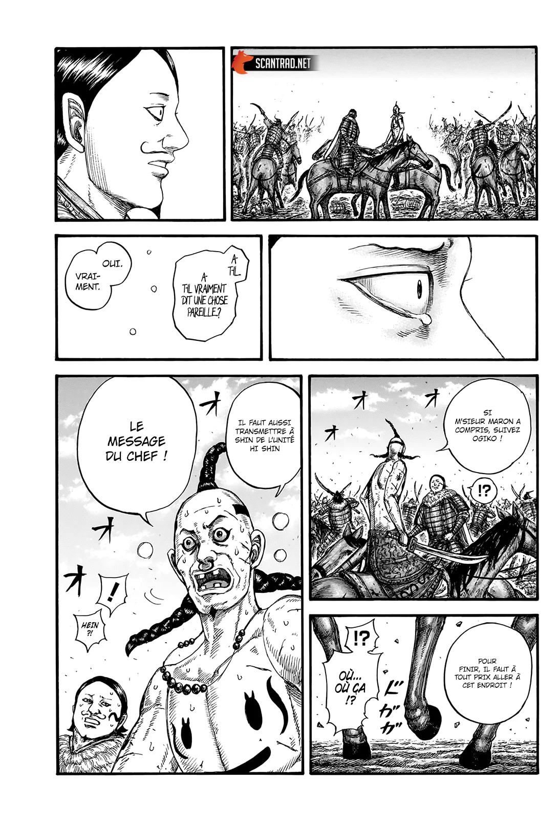Chapter Image 297