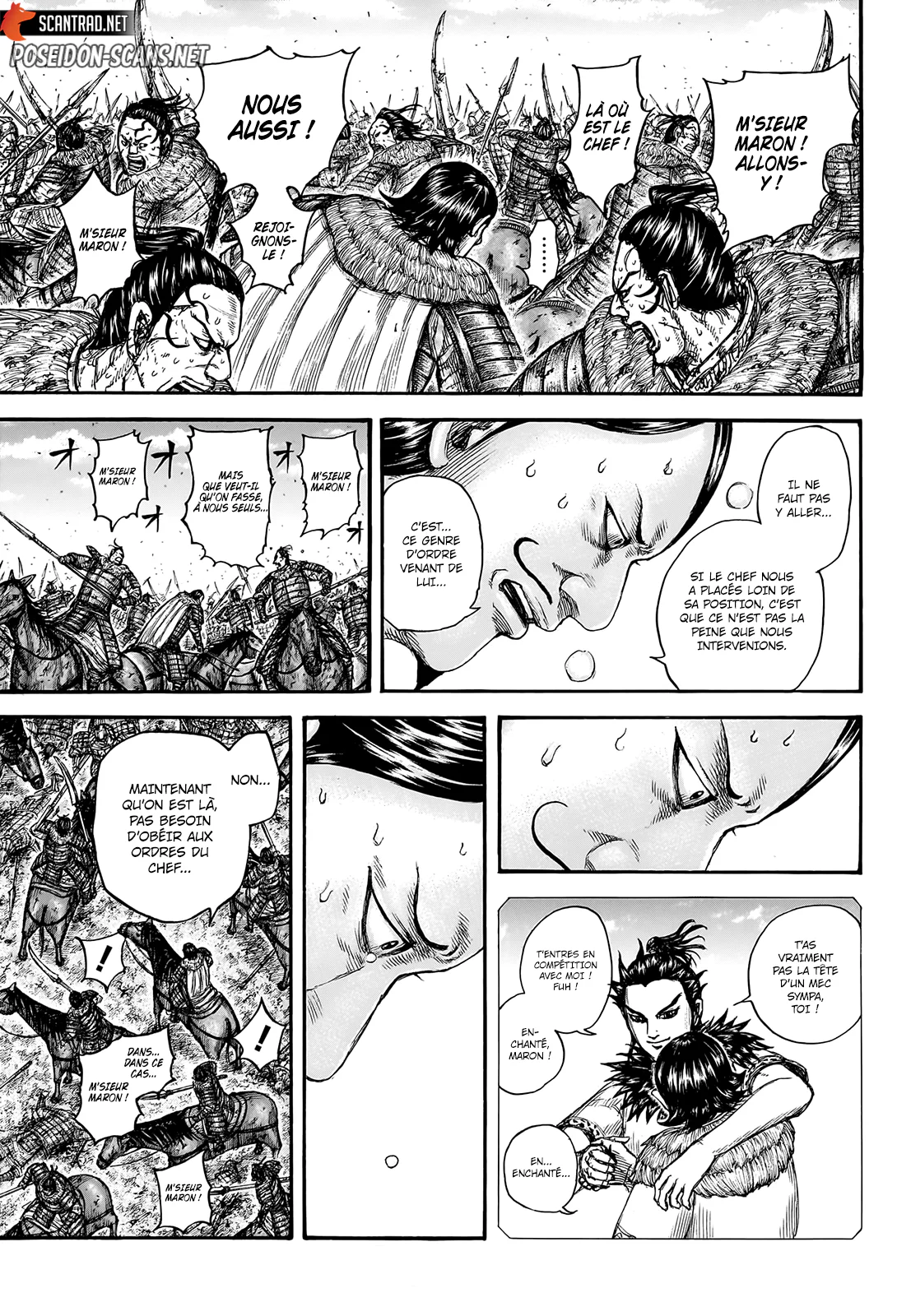 Chapter Image 223