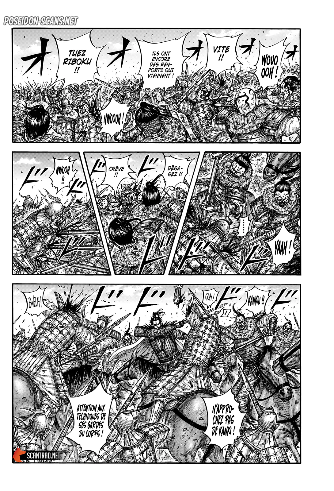 Chapter Image 334