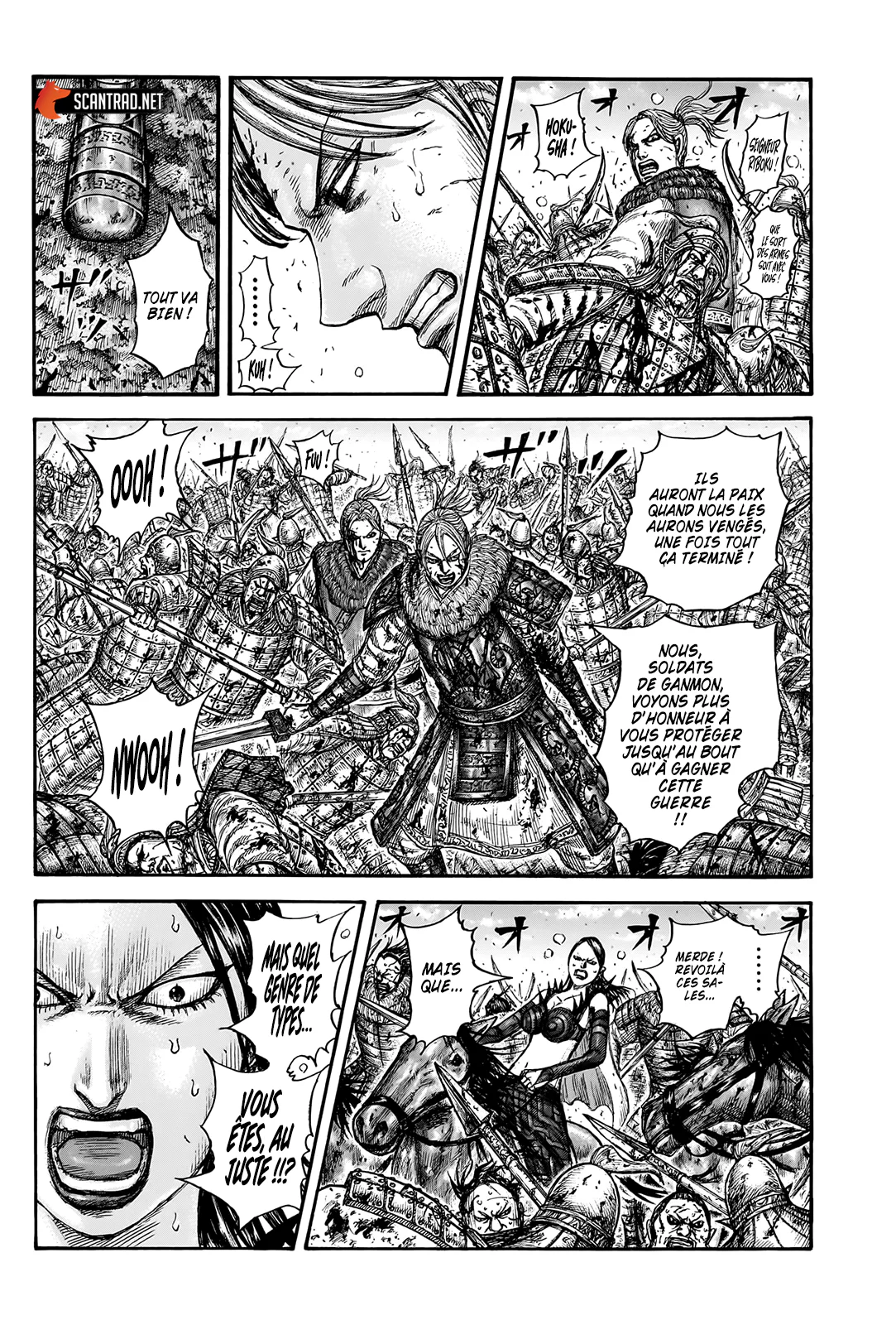Chapter Image 408