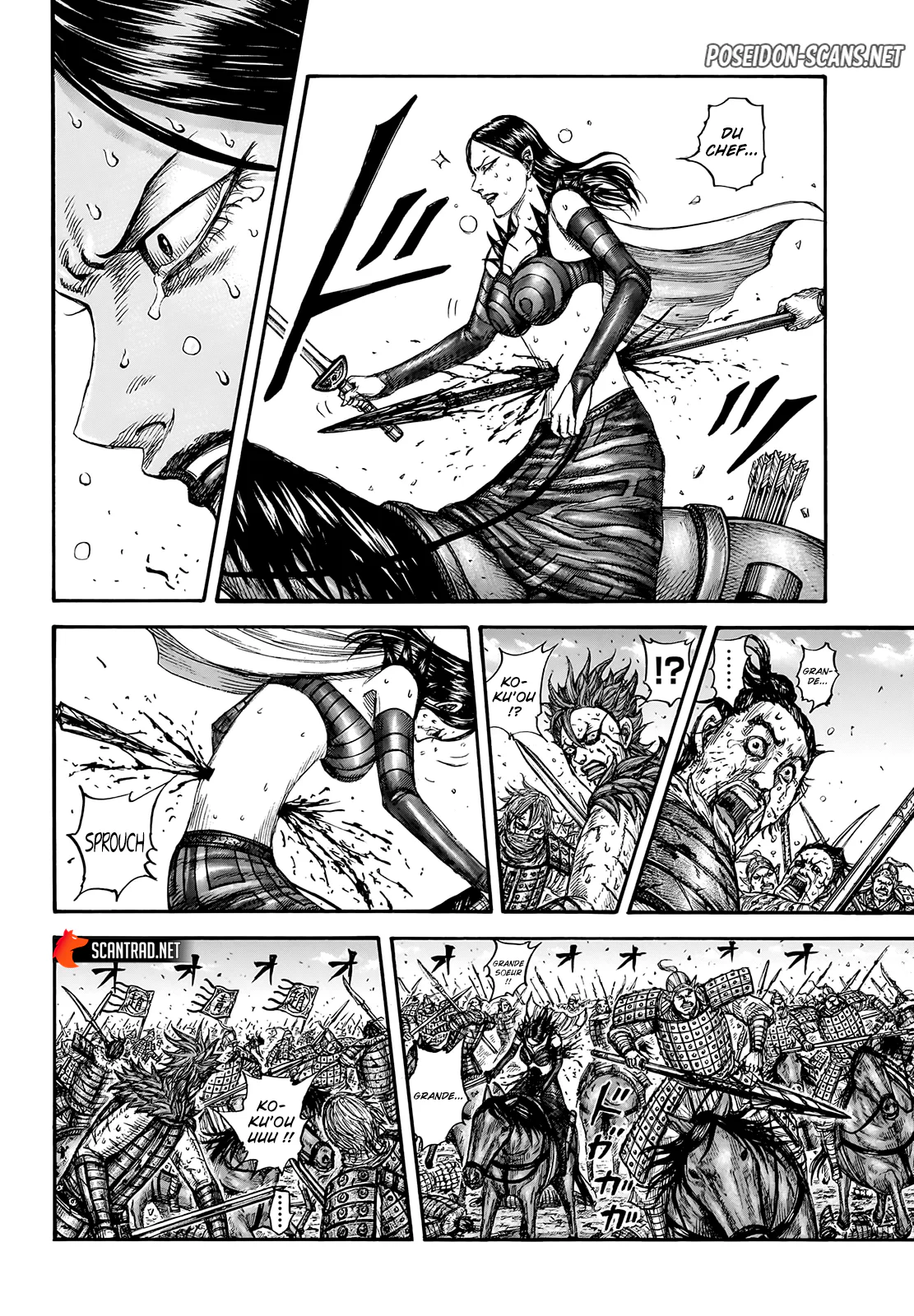 Chapter Image 112