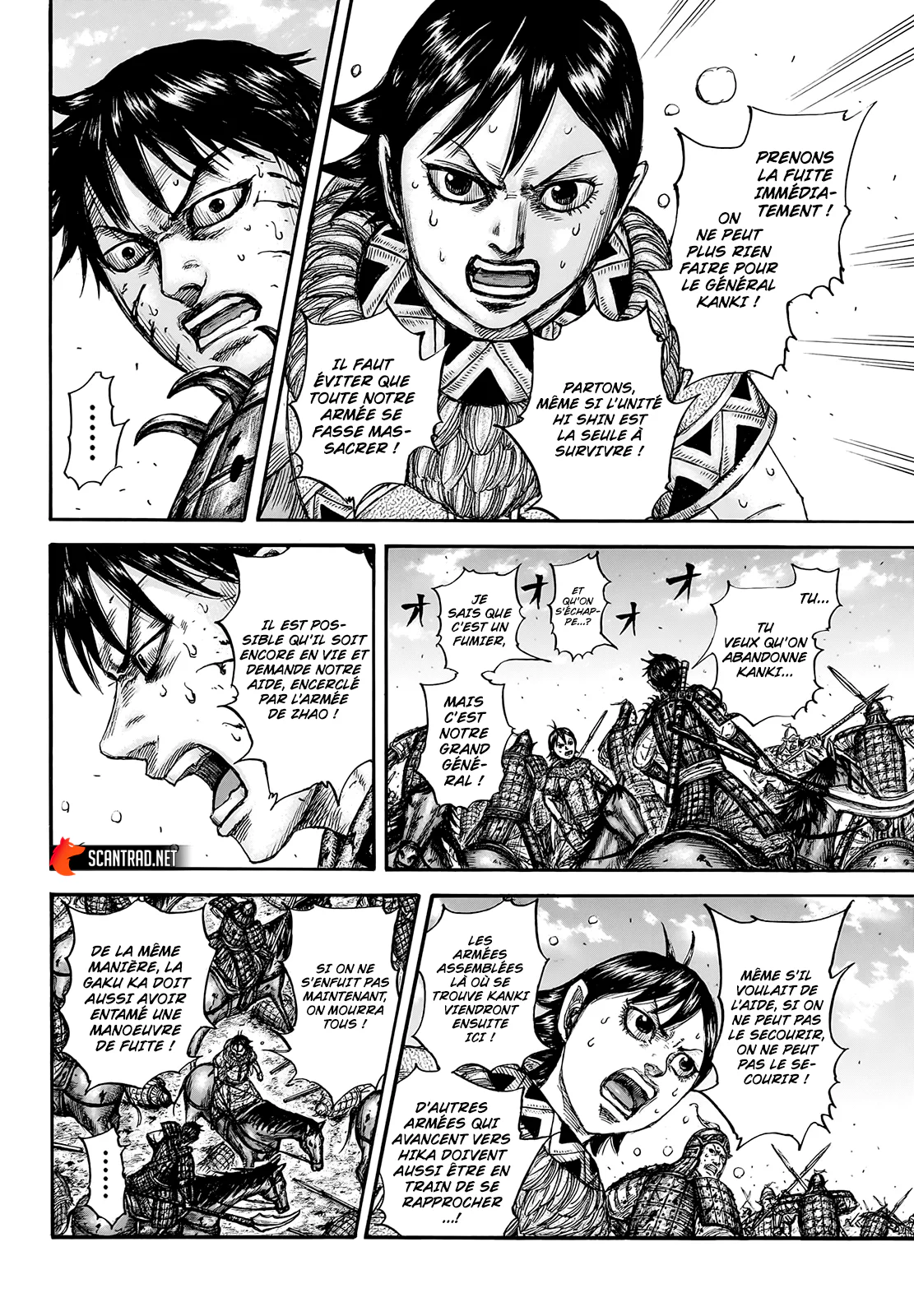 Chapter Image 408