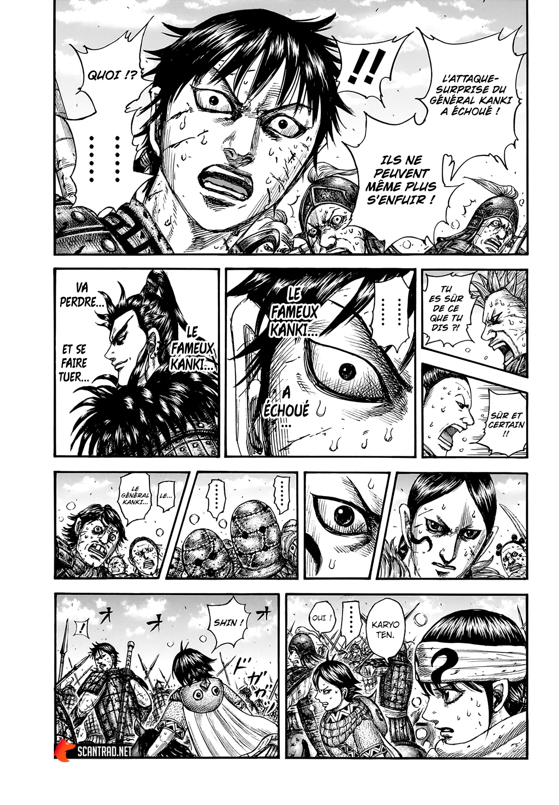 Chapter Image 371