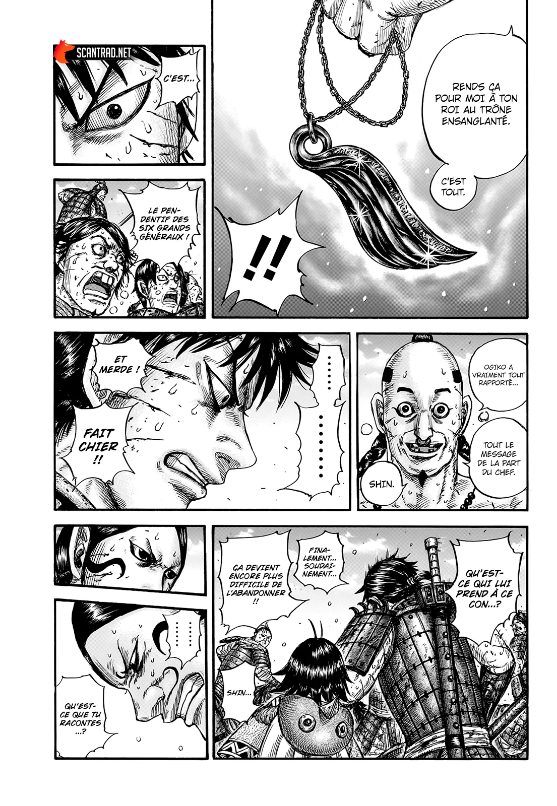 Chapter Image 593