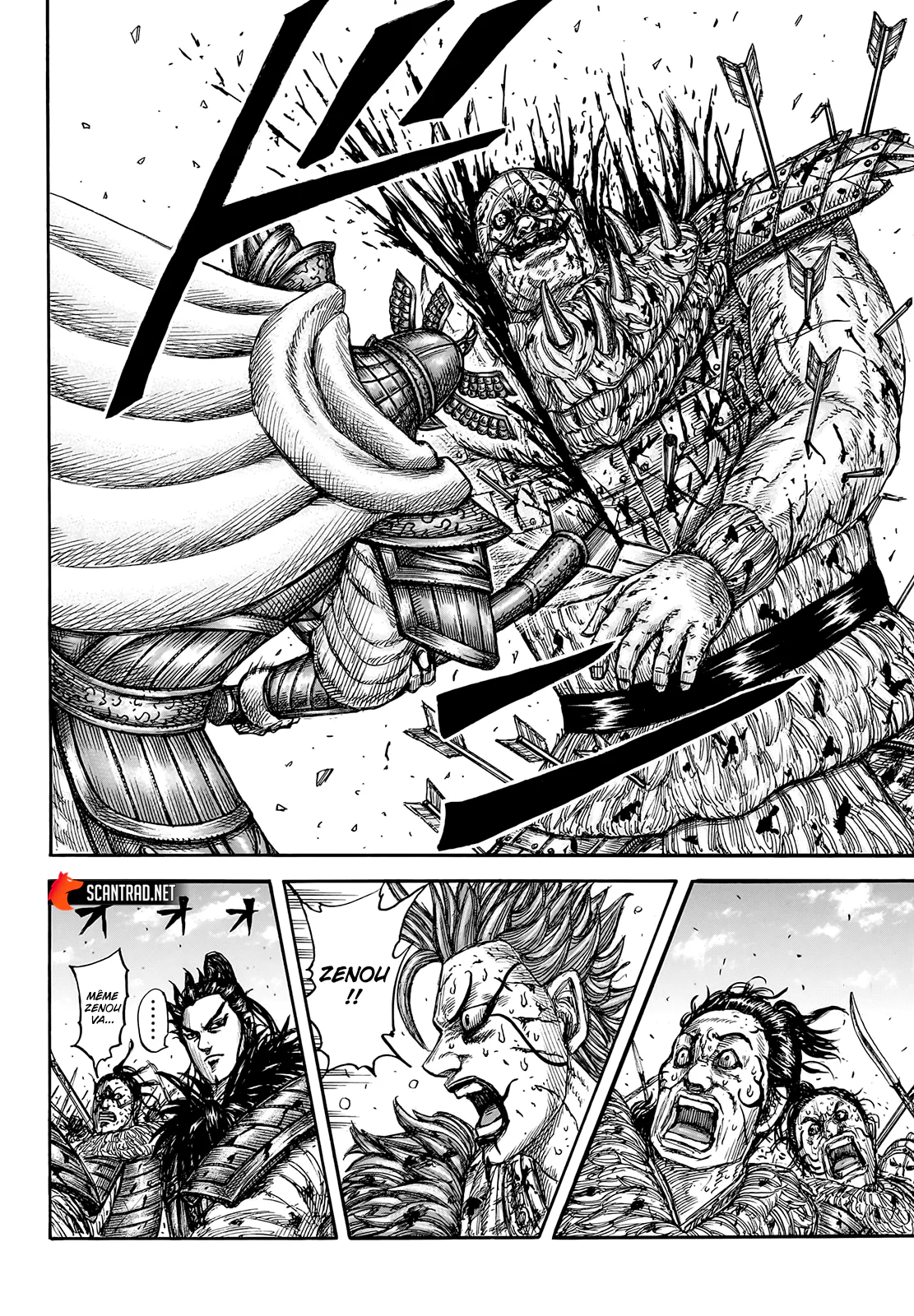 Chapter Image 260