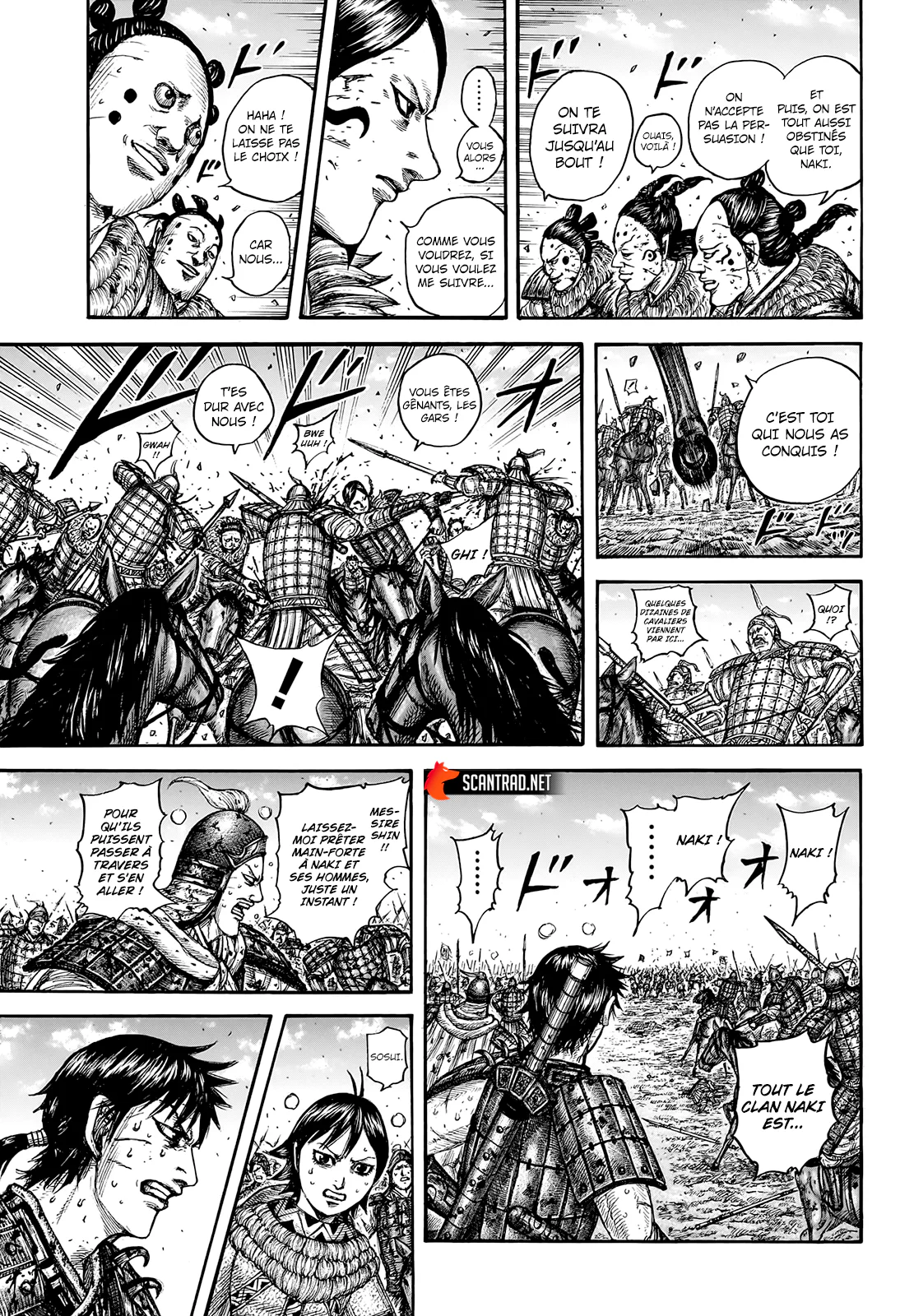 Chapter Image 371