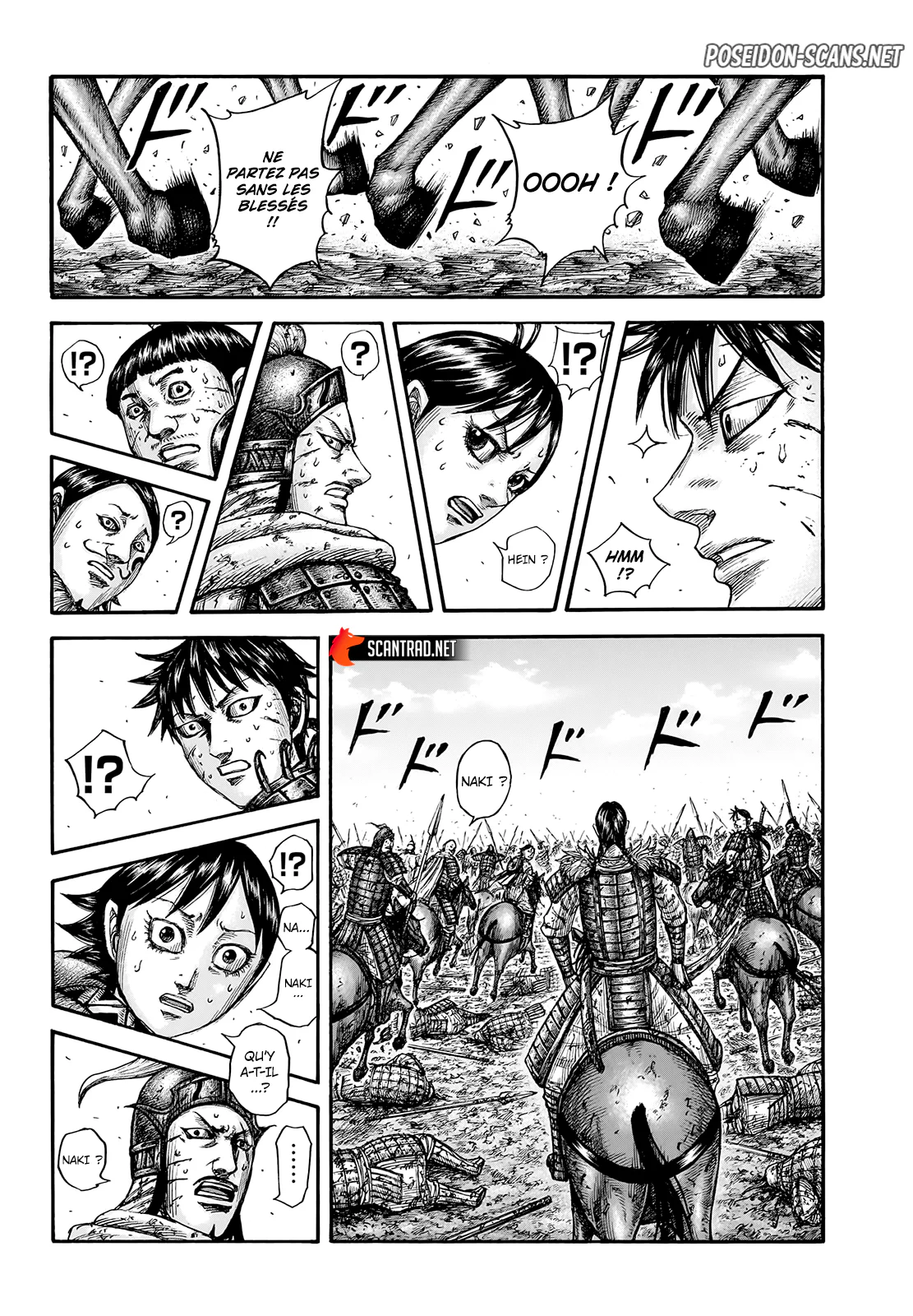 Chapter Image 112