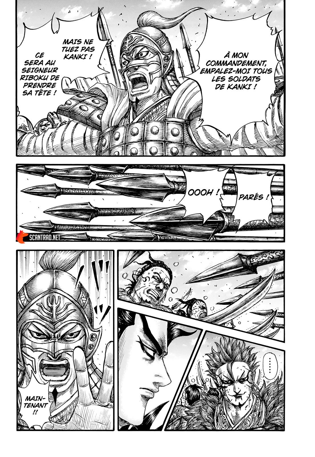 Chapter Image 593