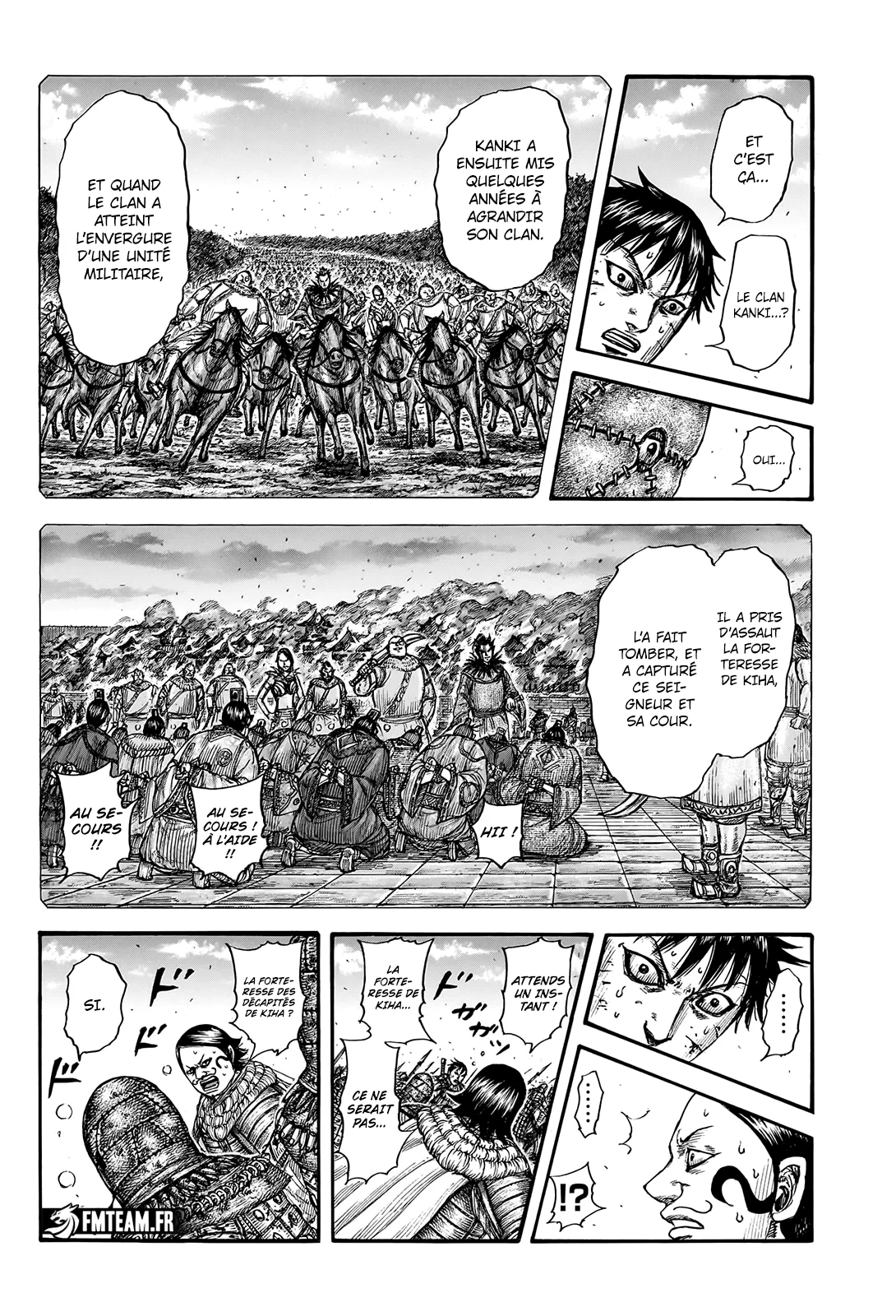 Chapter Image 371