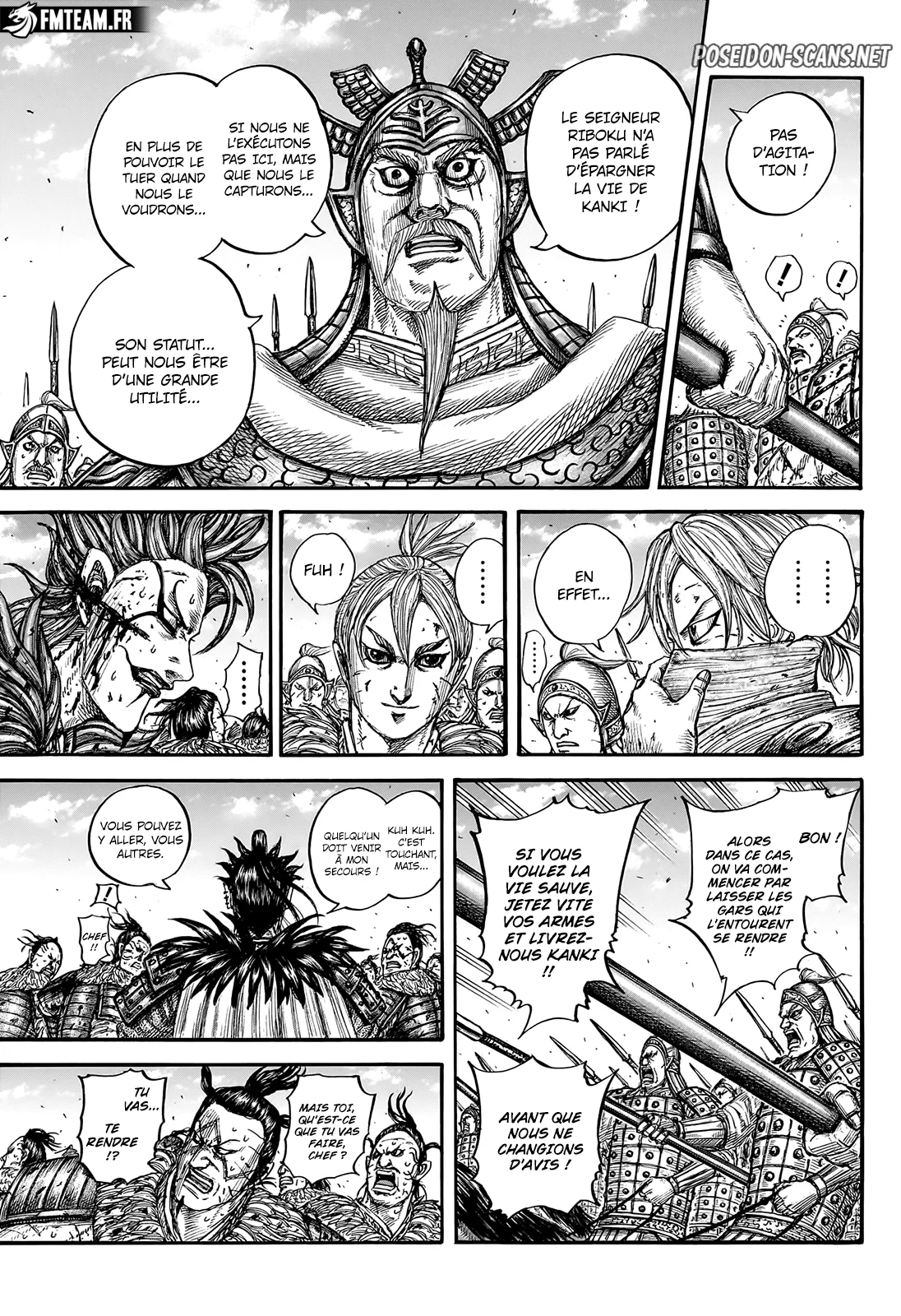 Chapter Image 112
