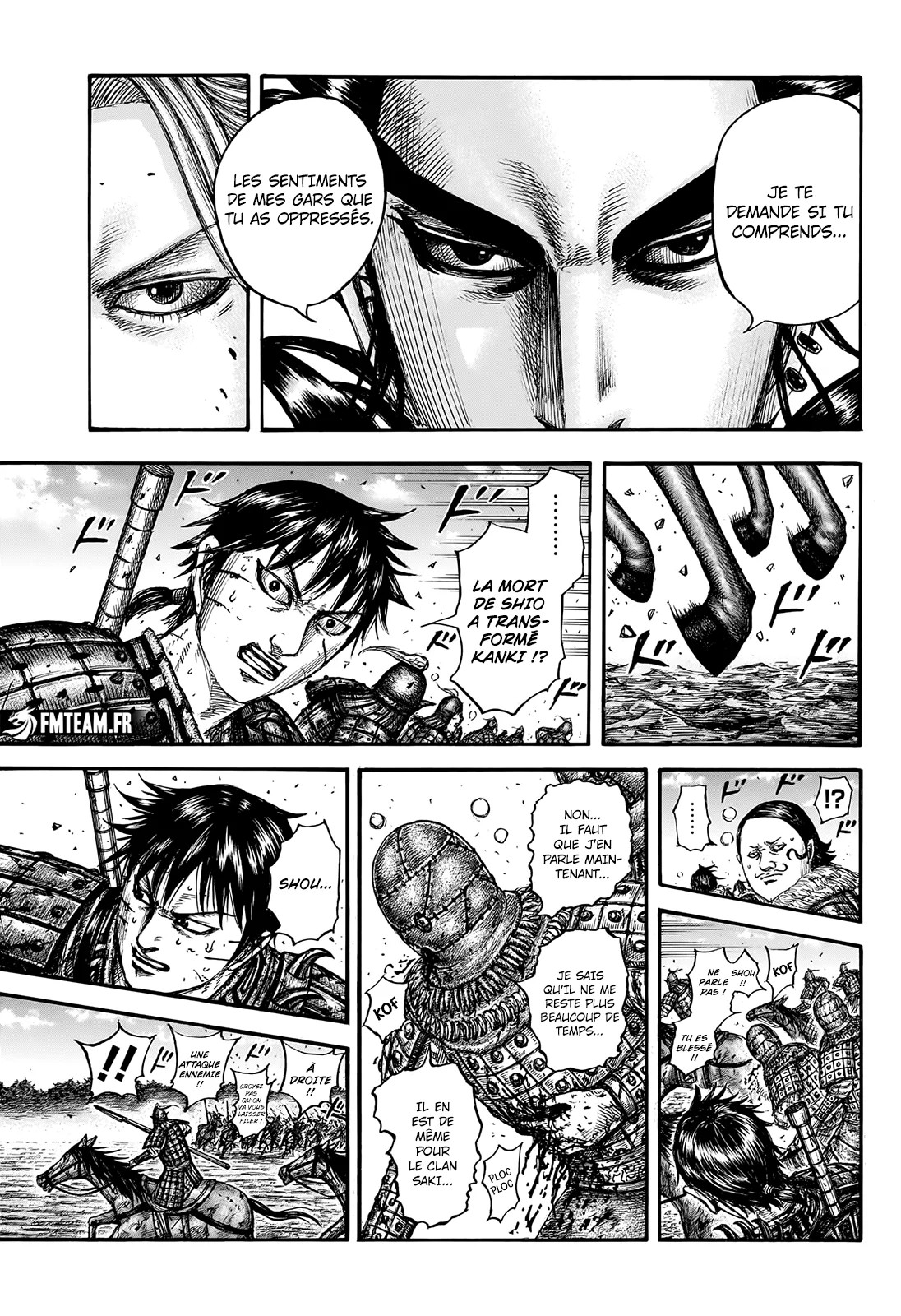Chapter Image 260