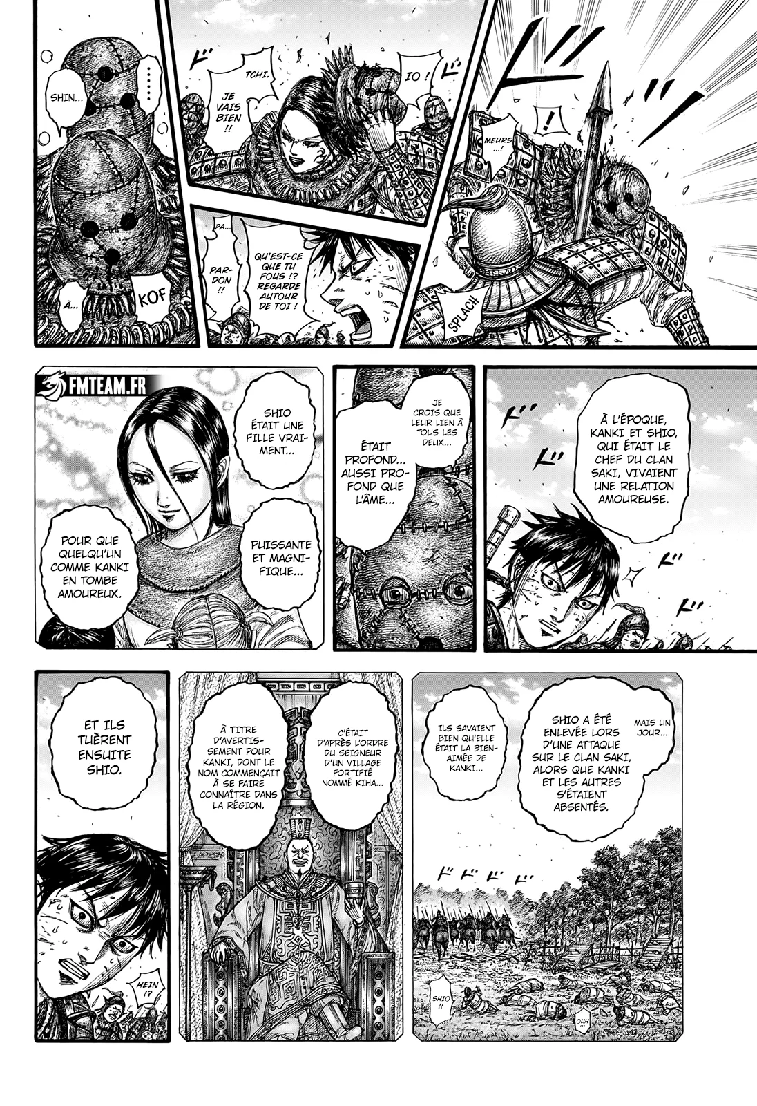 Chapter Image 297