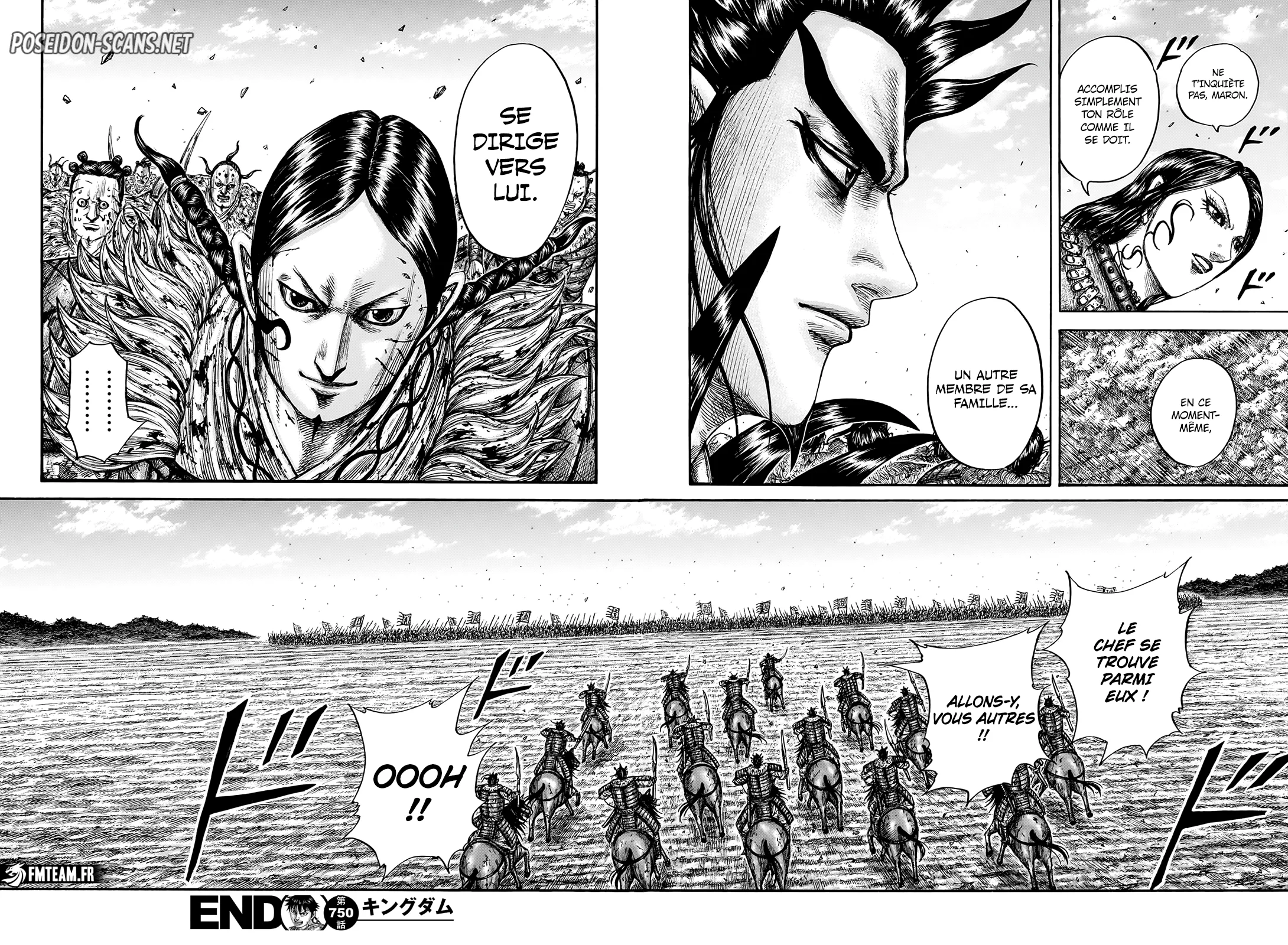 Chapter Image 667