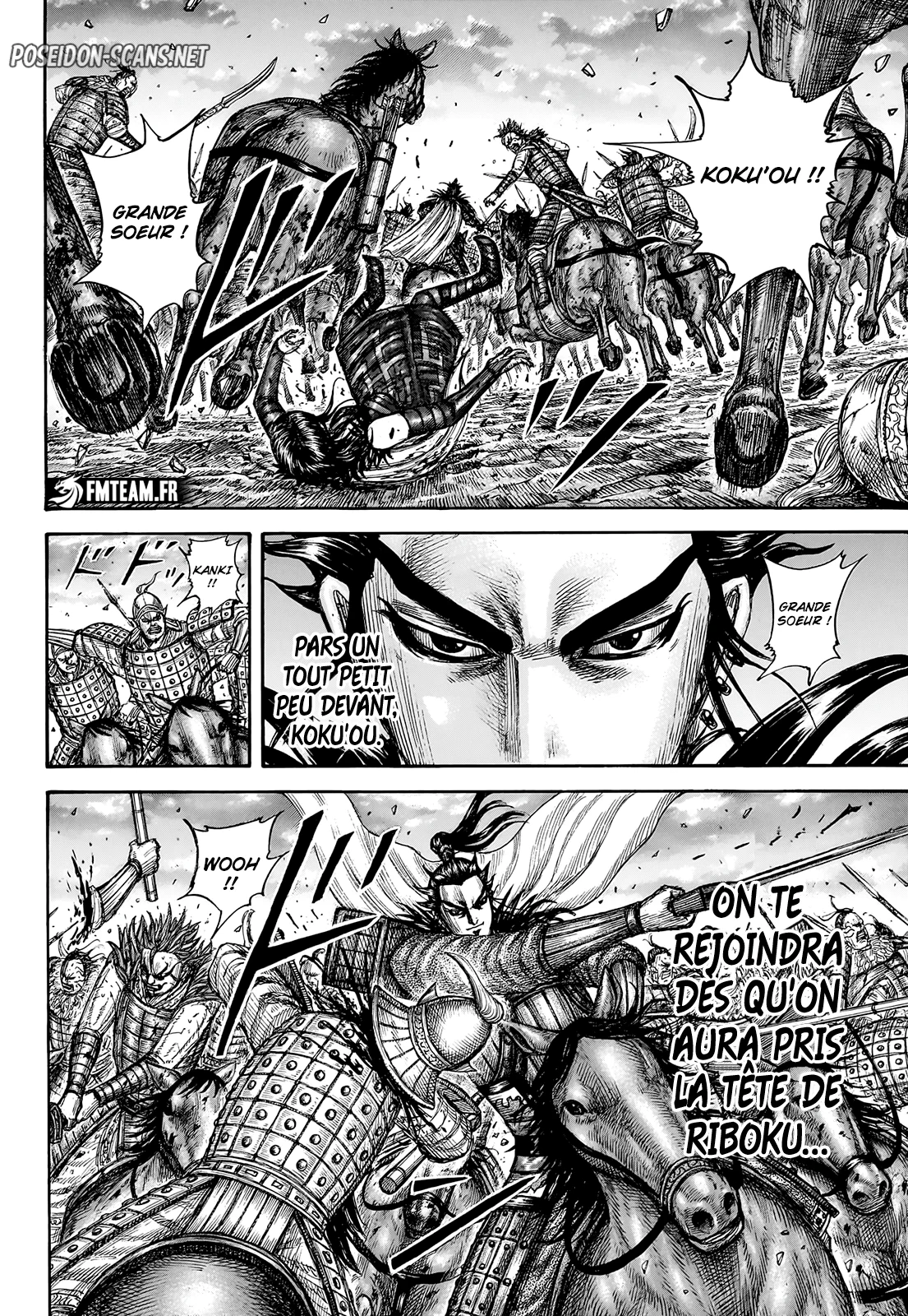 Chapter Image 667