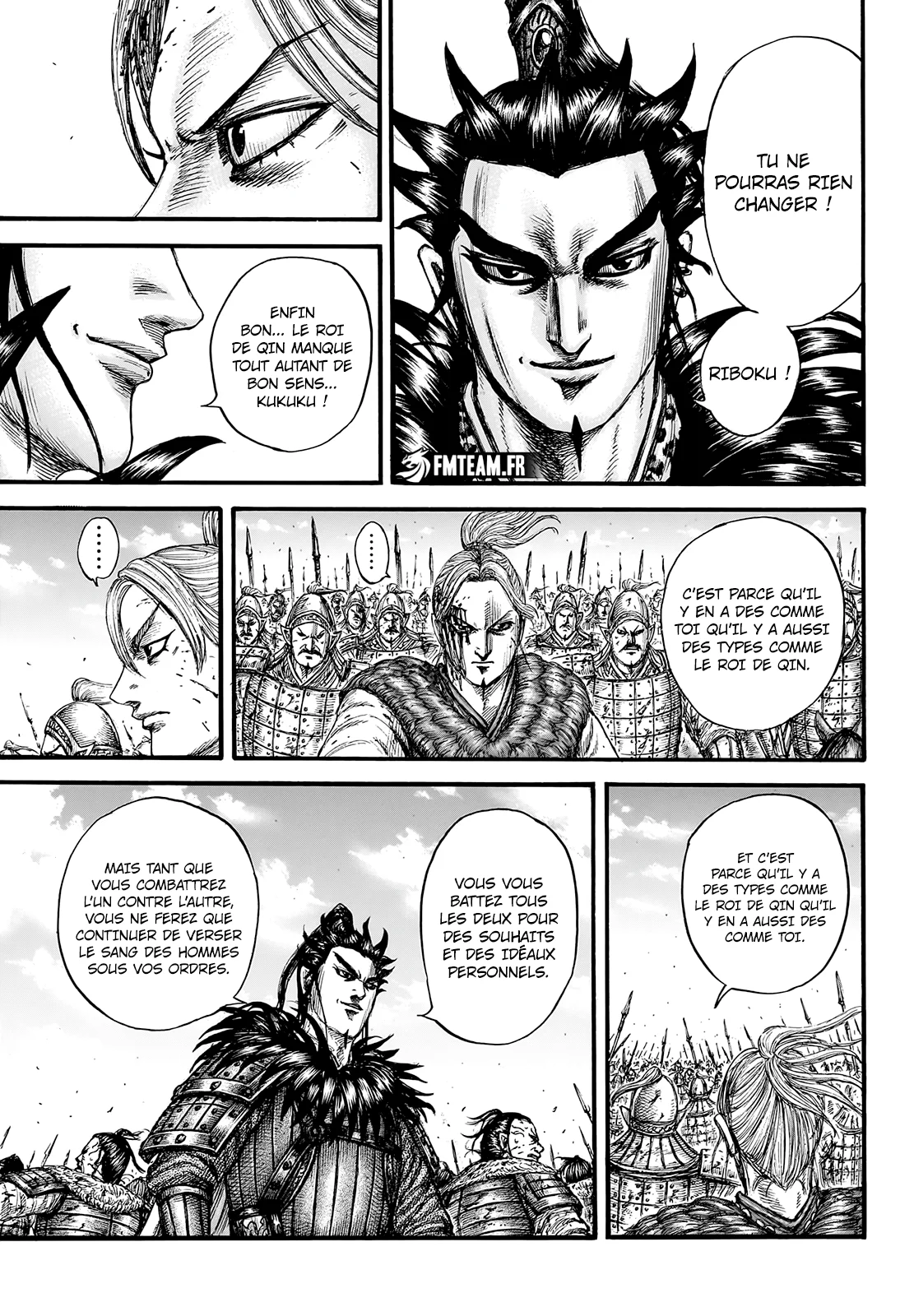 Chapter Image 260