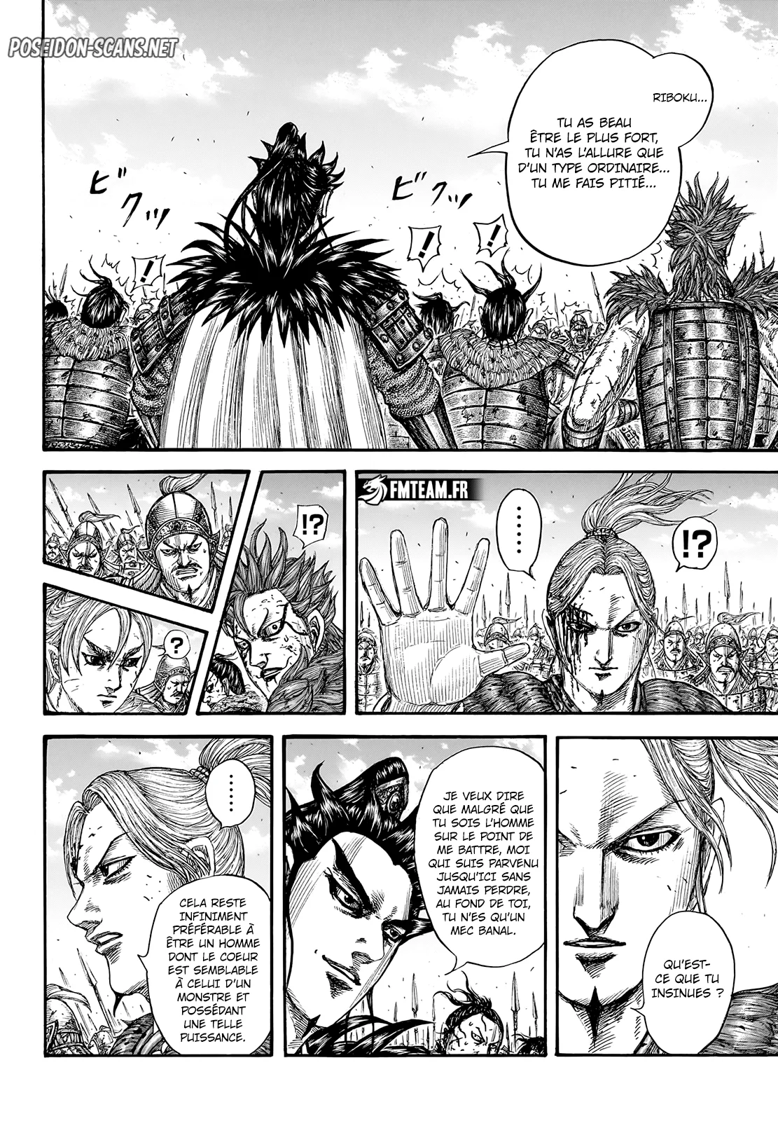 Chapter Image 223