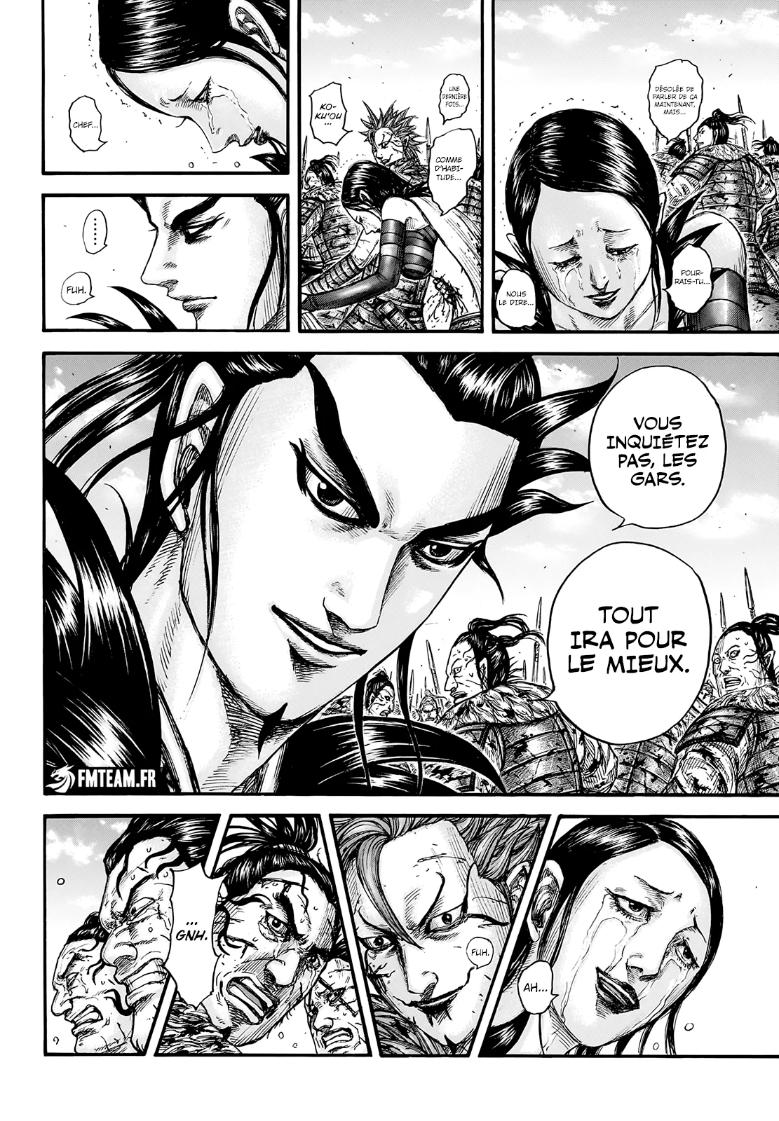Chapter Image 371