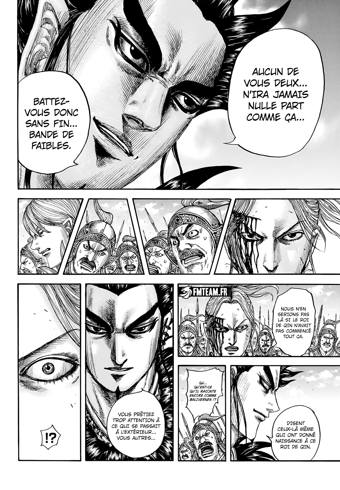Chapter Image 297