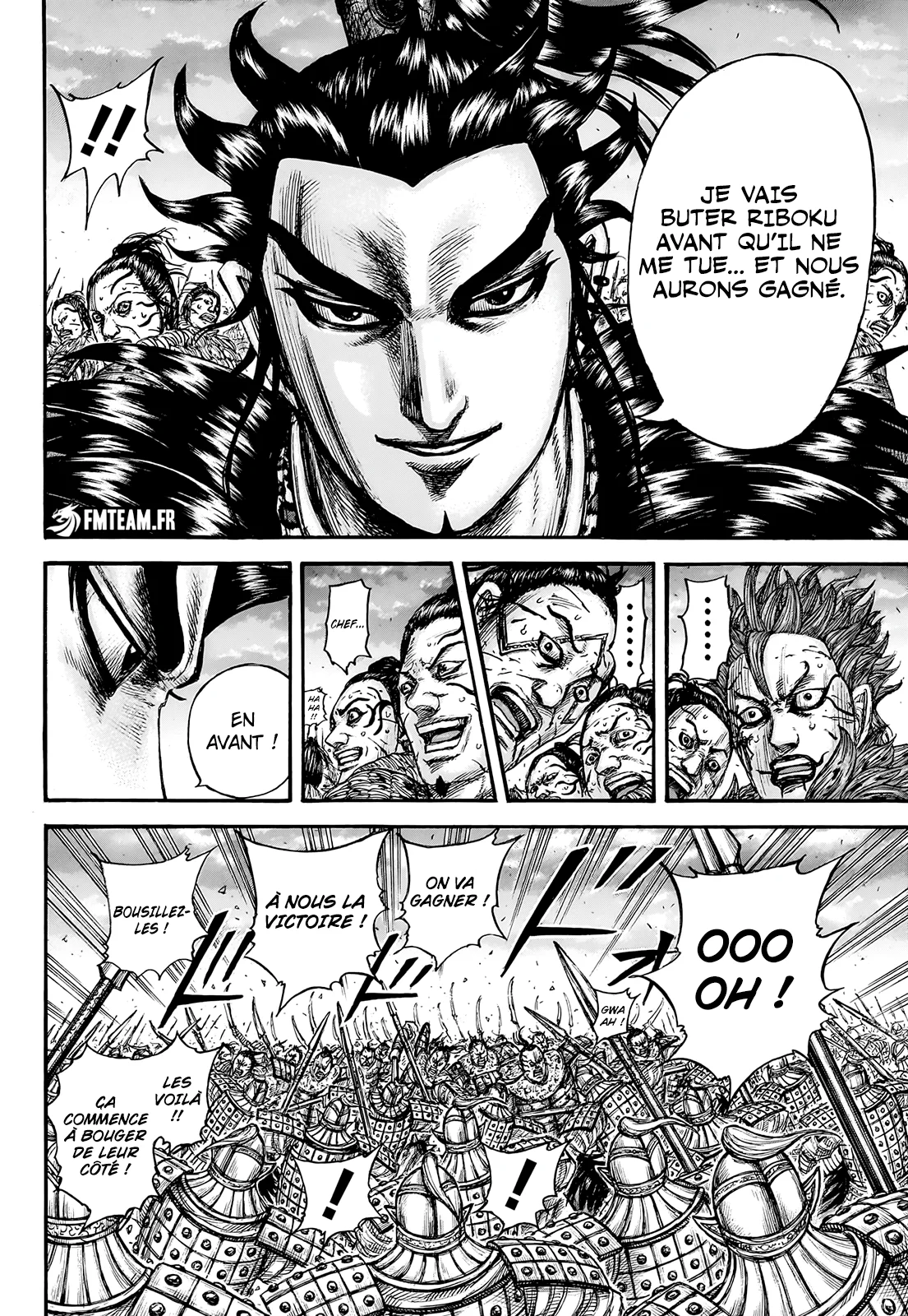 Chapter Image 593