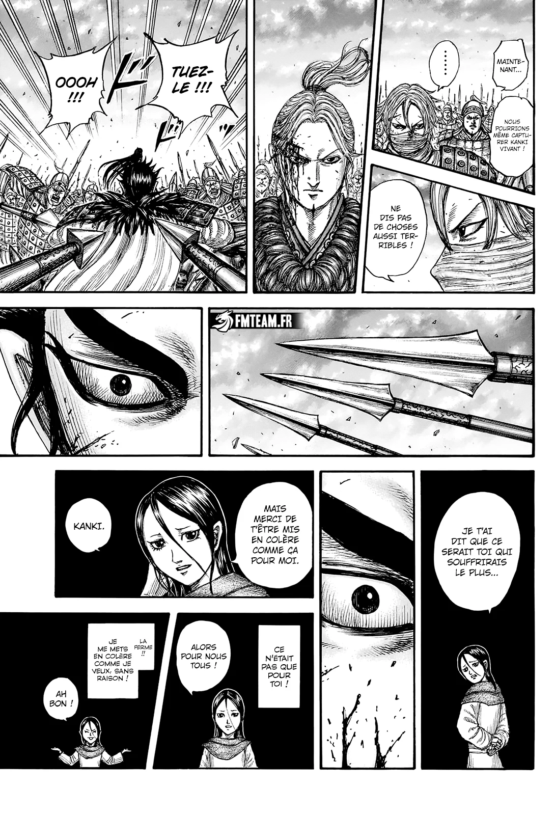 Chapter Image 593