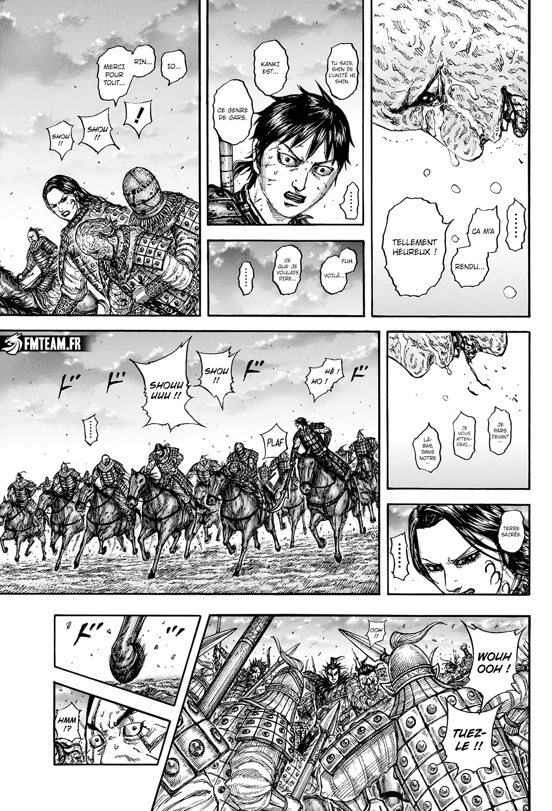 Chapter Image 371