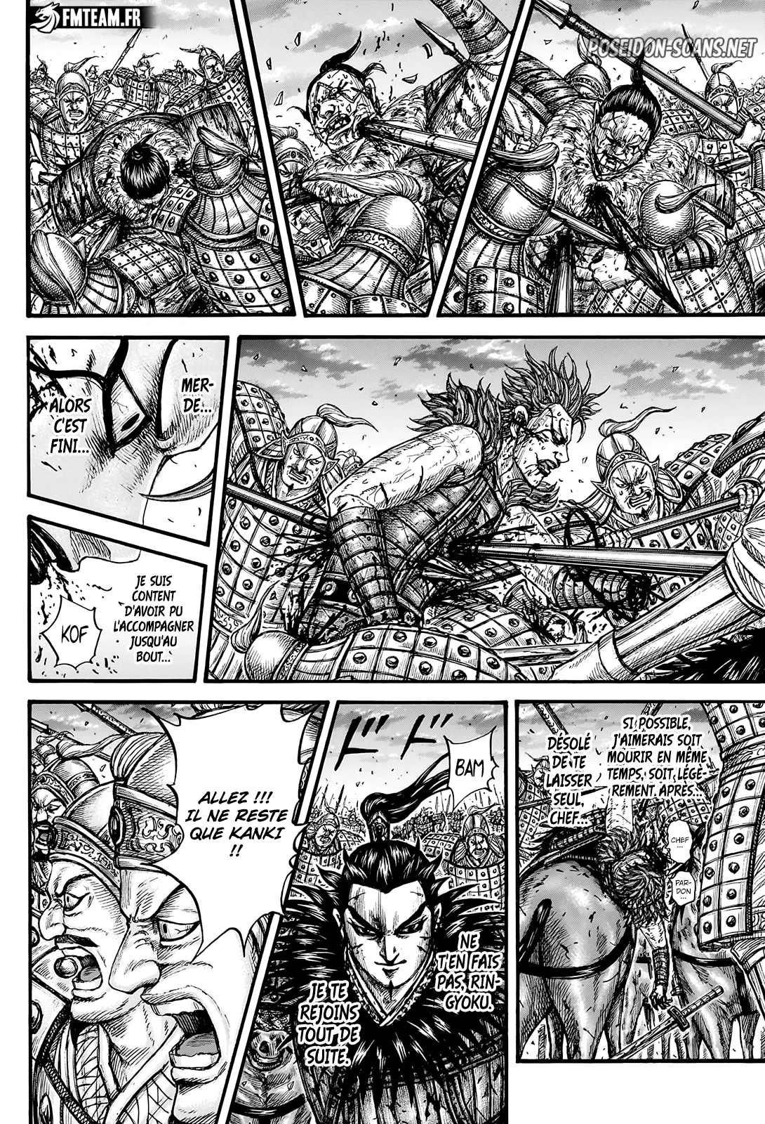 Chapter Image 556