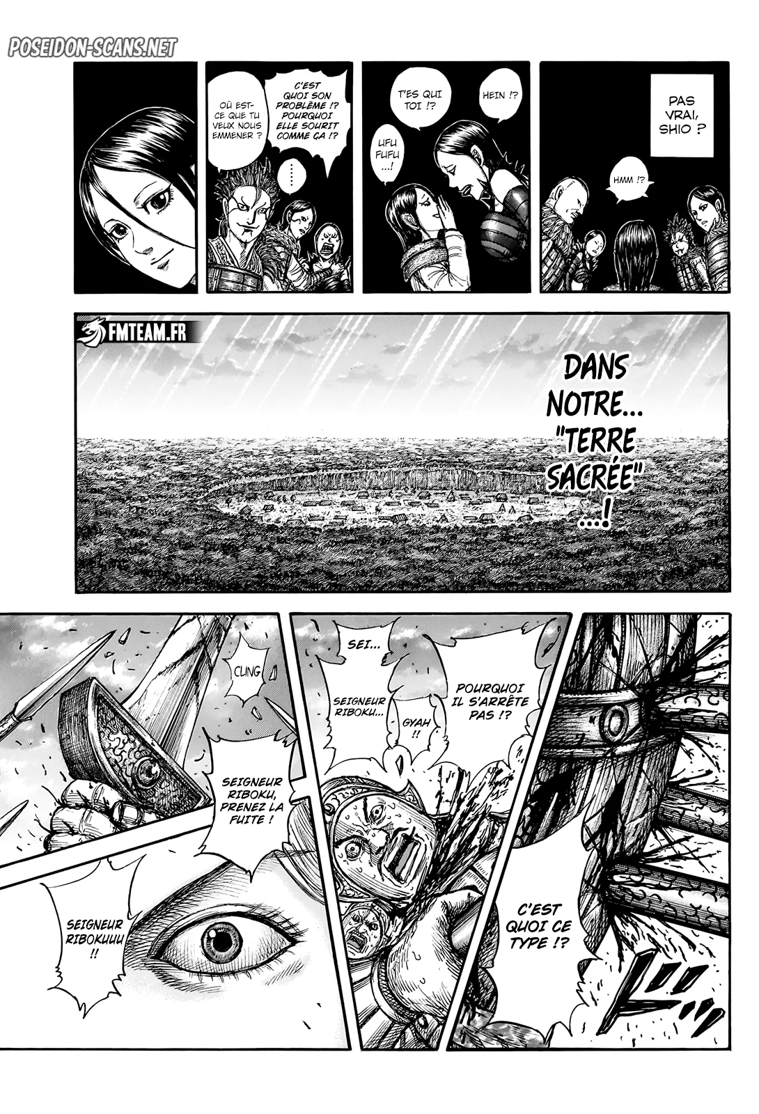 Chapter Image 667