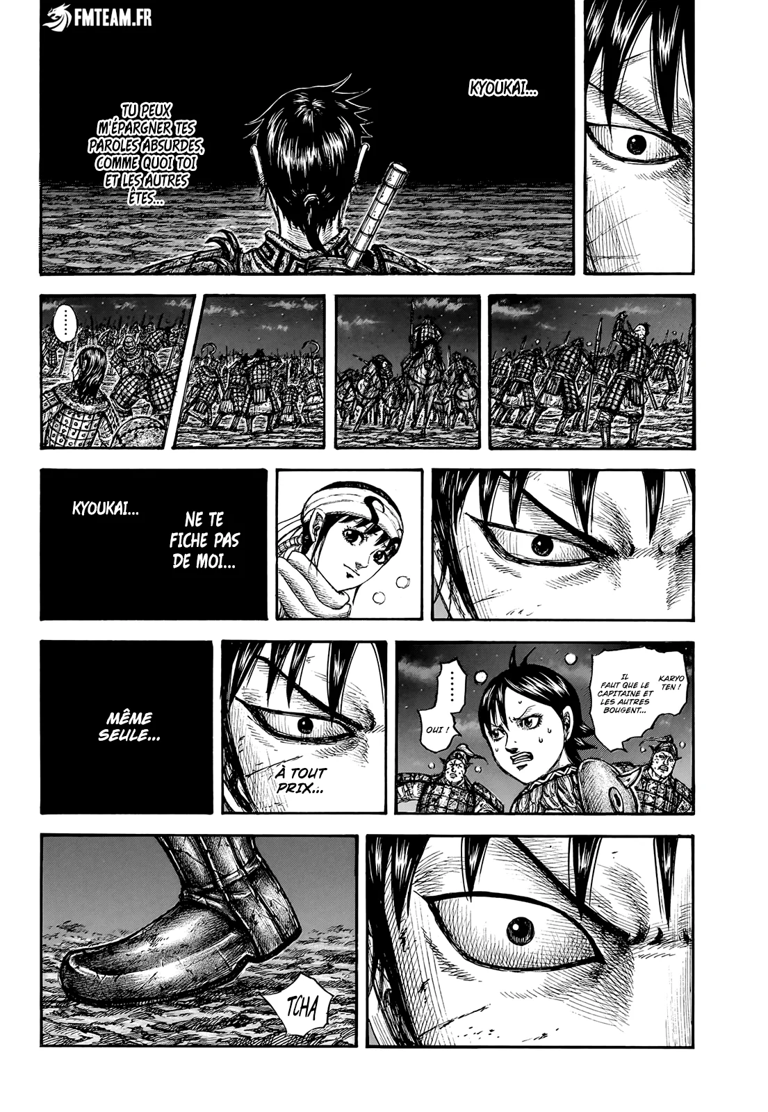 Chapter Image 630