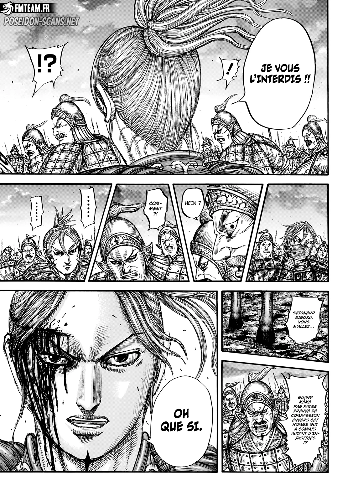 Chapter Image 223
