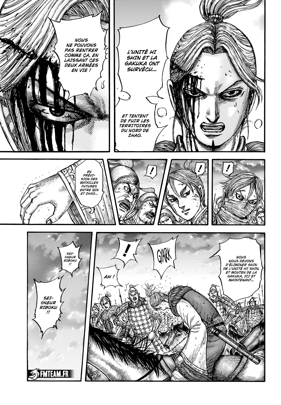 Chapter Image 297