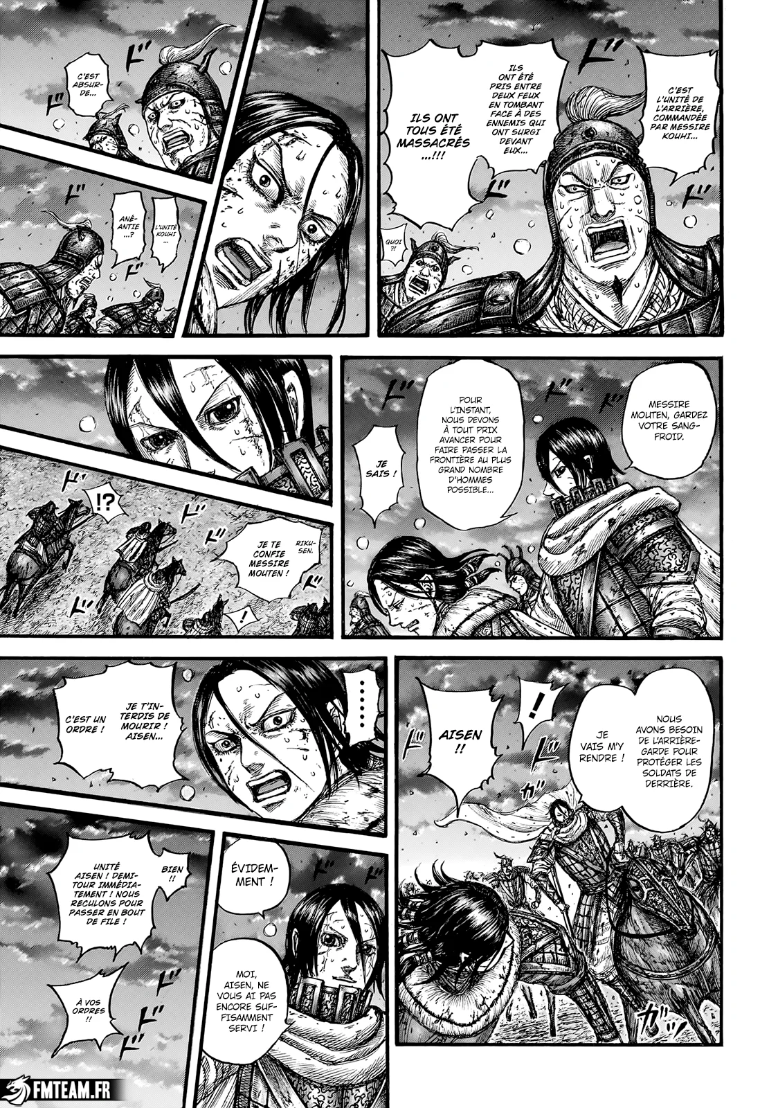 Chapter Image 371