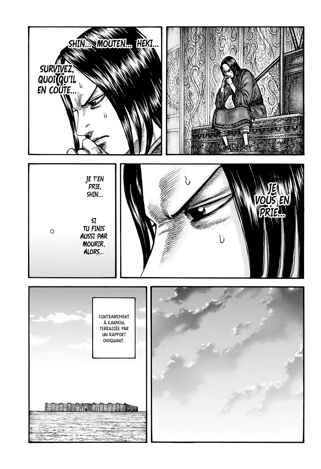 Chapter Image 371