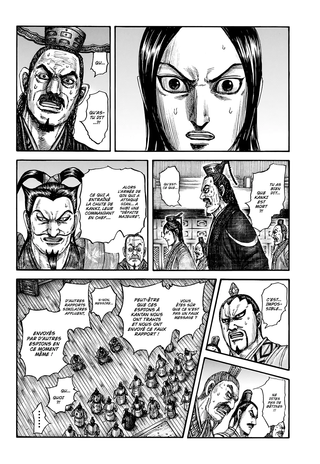 Chapter Image 260