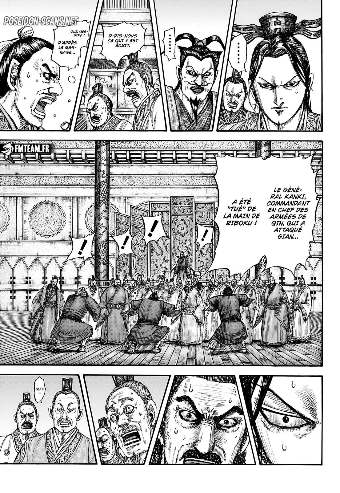 Chapter Image 223