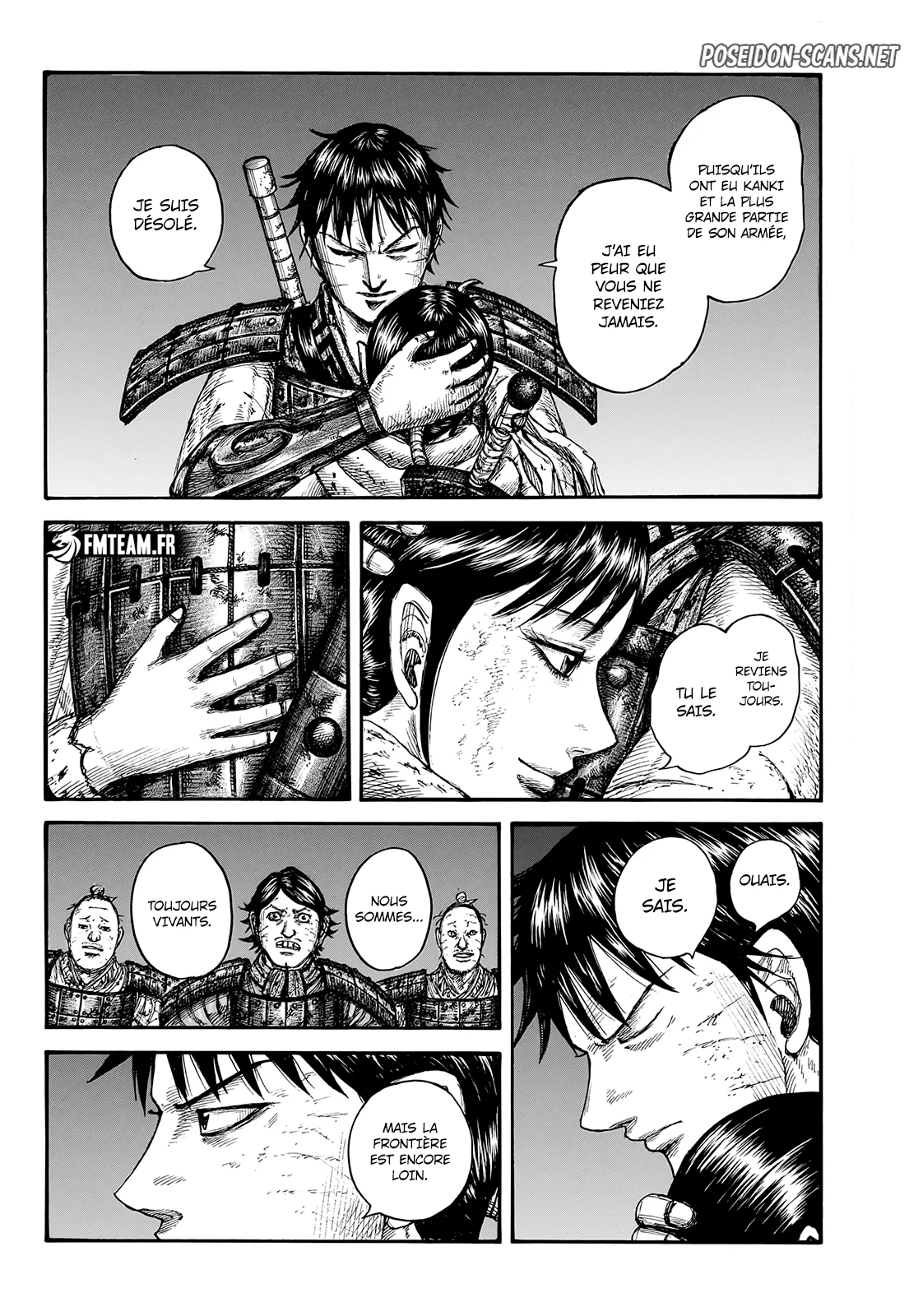 Chapter Image 112