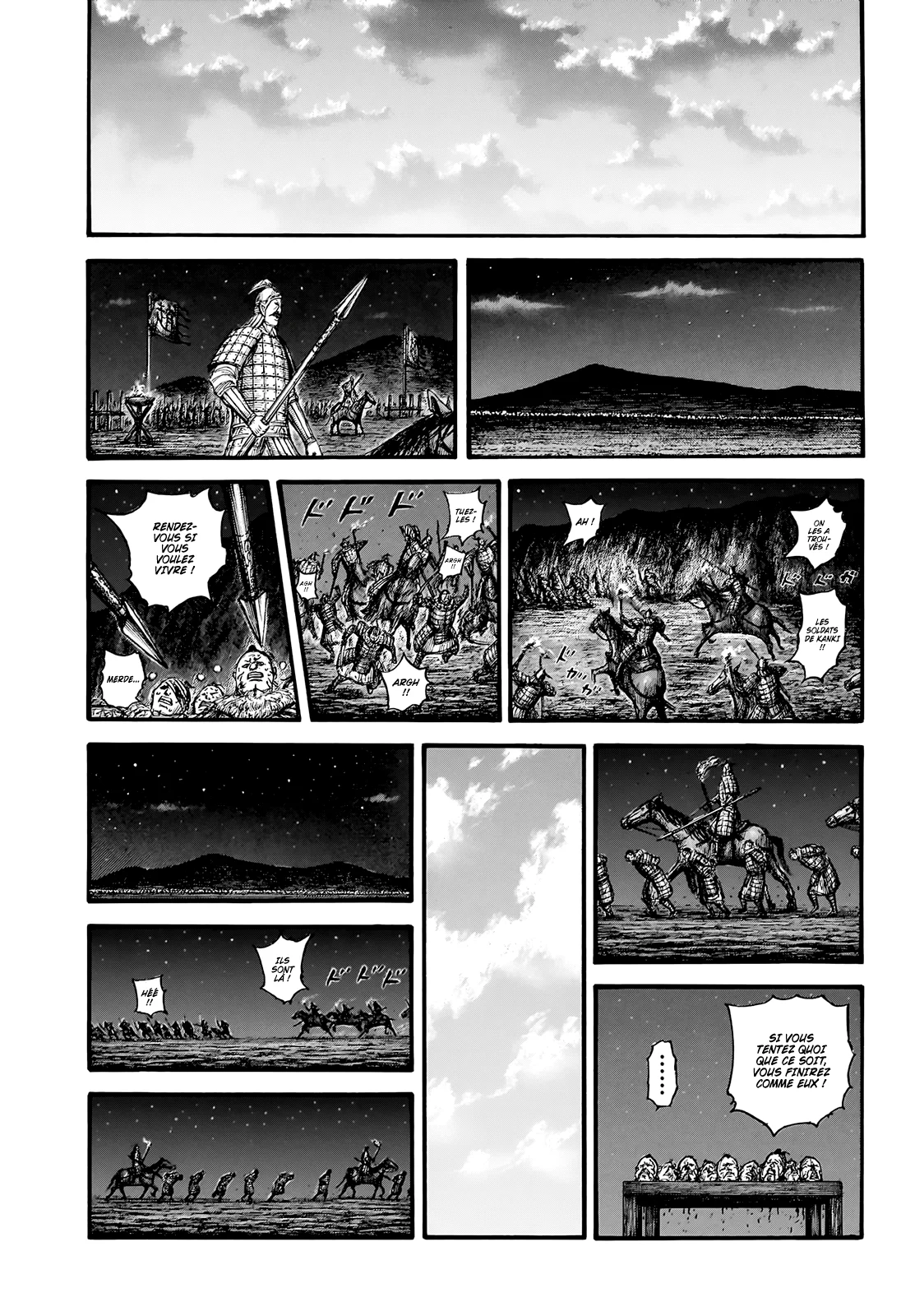 Chapter Image 519