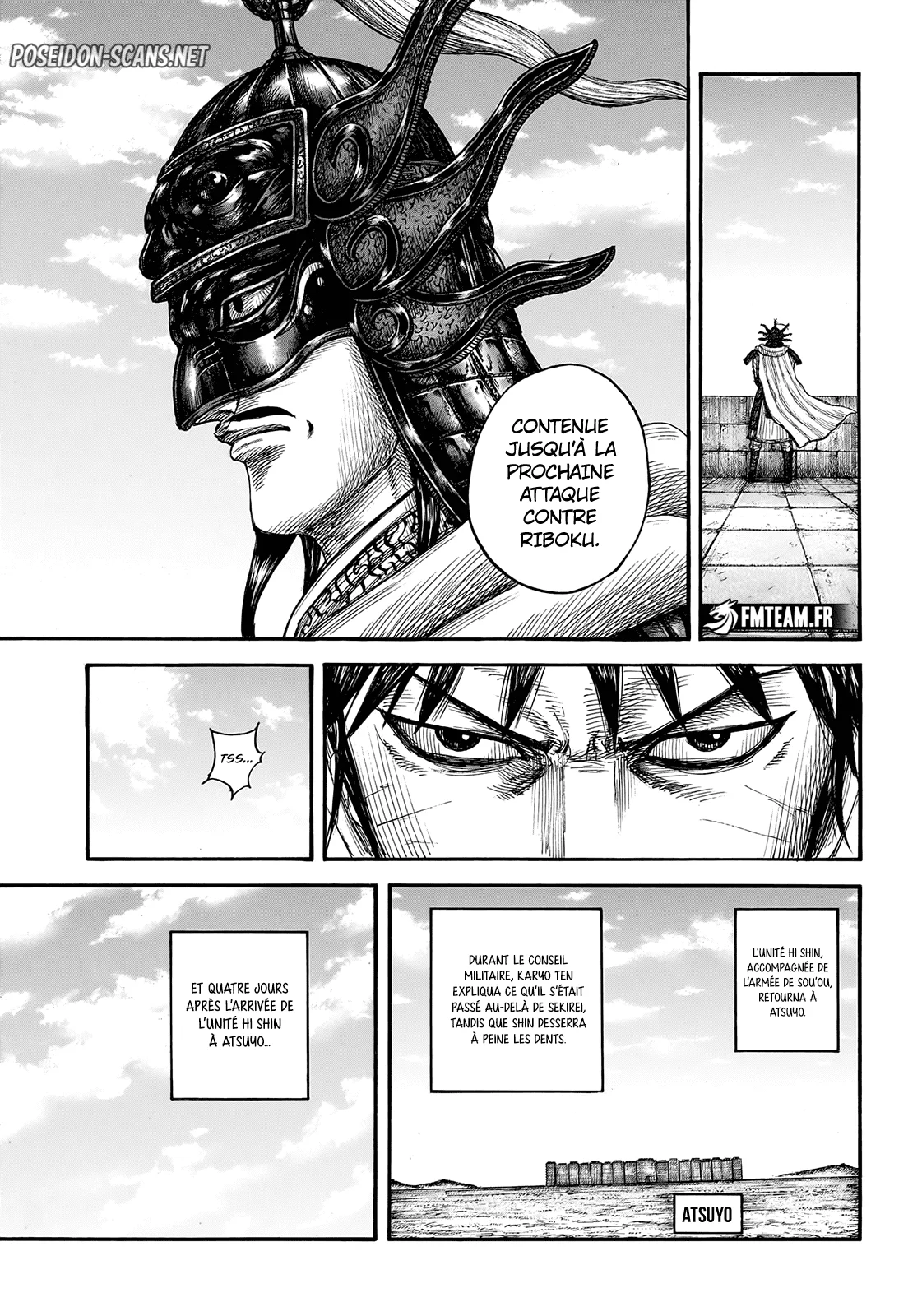 Chapter Image 223