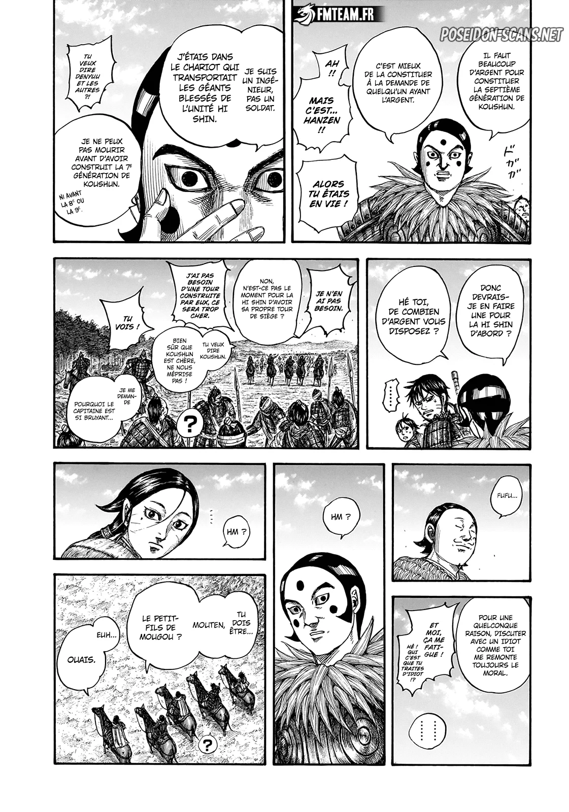 Chapter Image 445