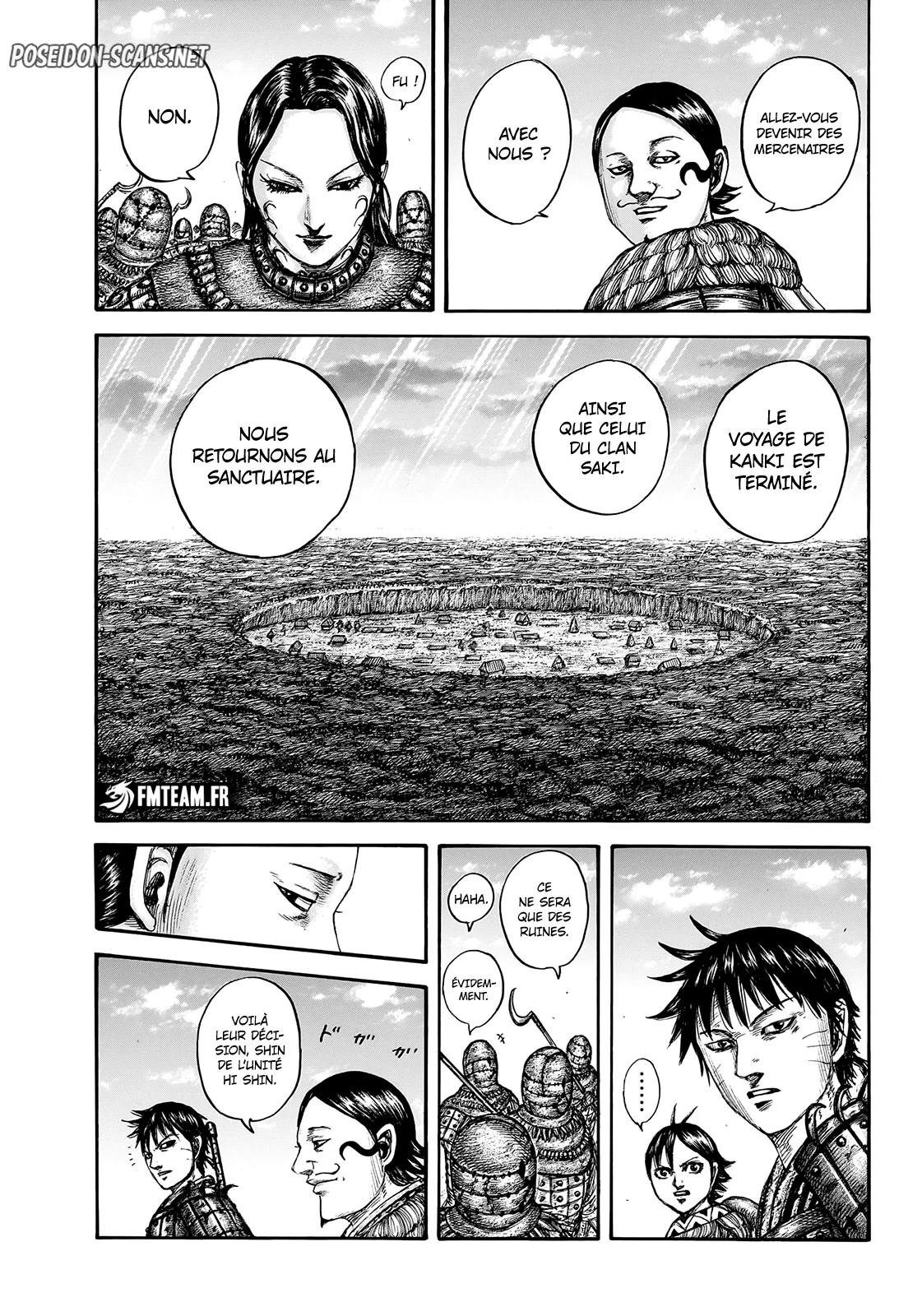 Chapter Image 667