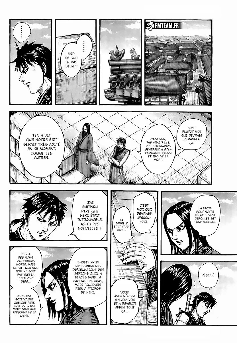 Chapter Image 186