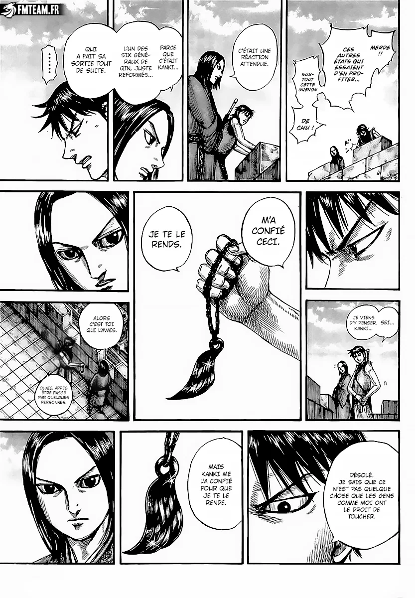 Chapter Image 297